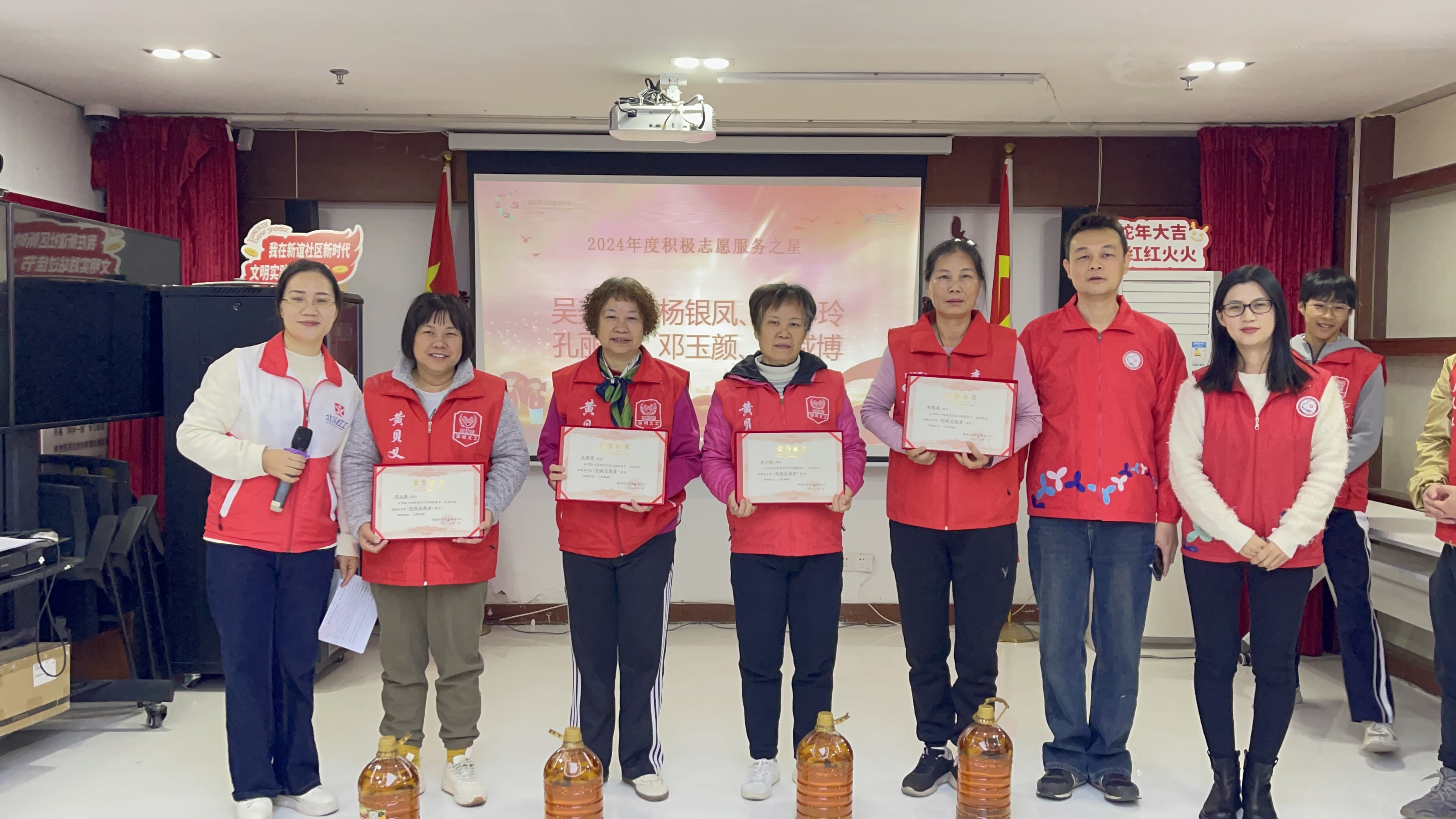积极志愿者表彰.jpg