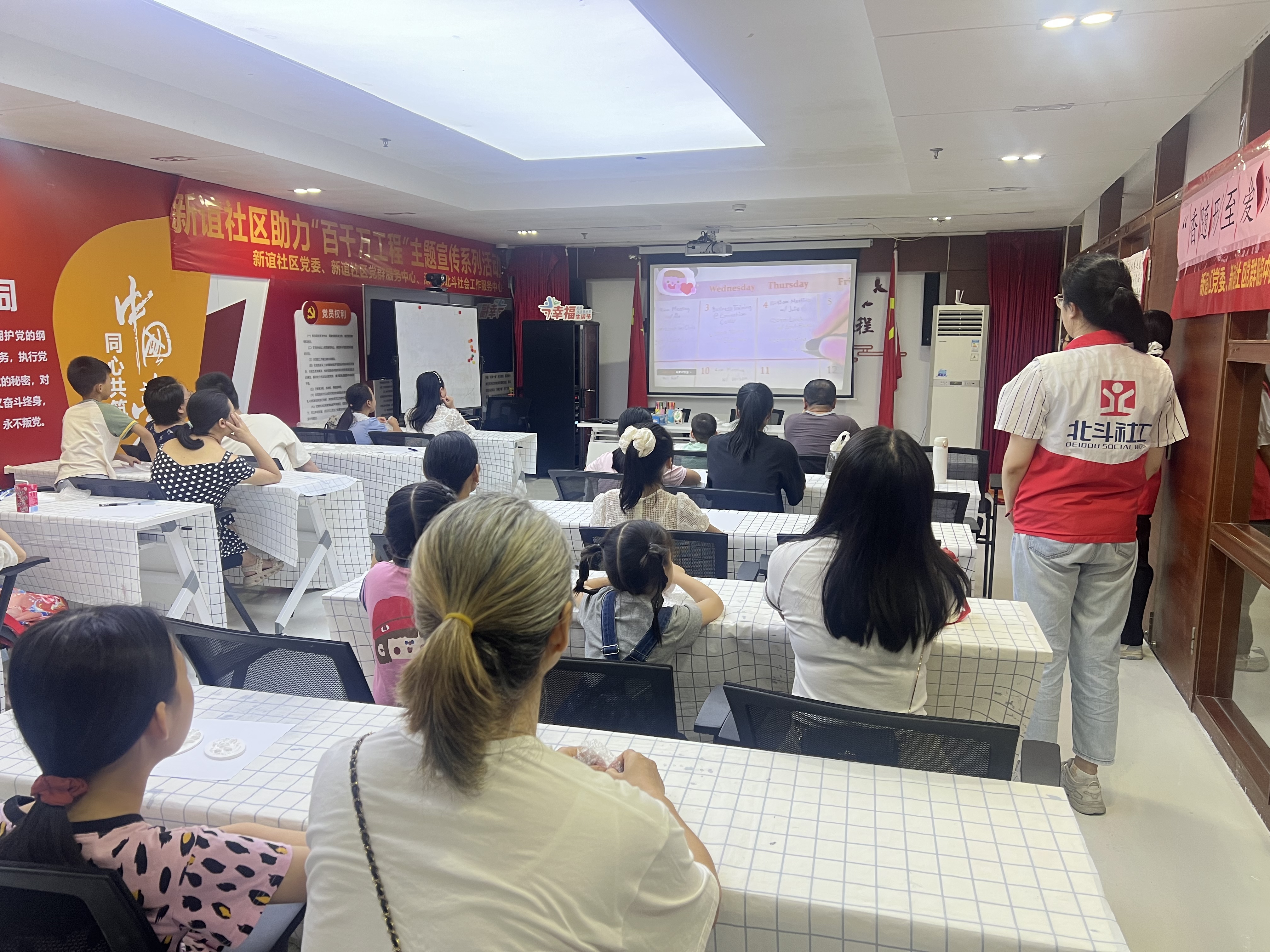 观看母亲节相关视频.jpg 观看母亲节相关视频.jpg