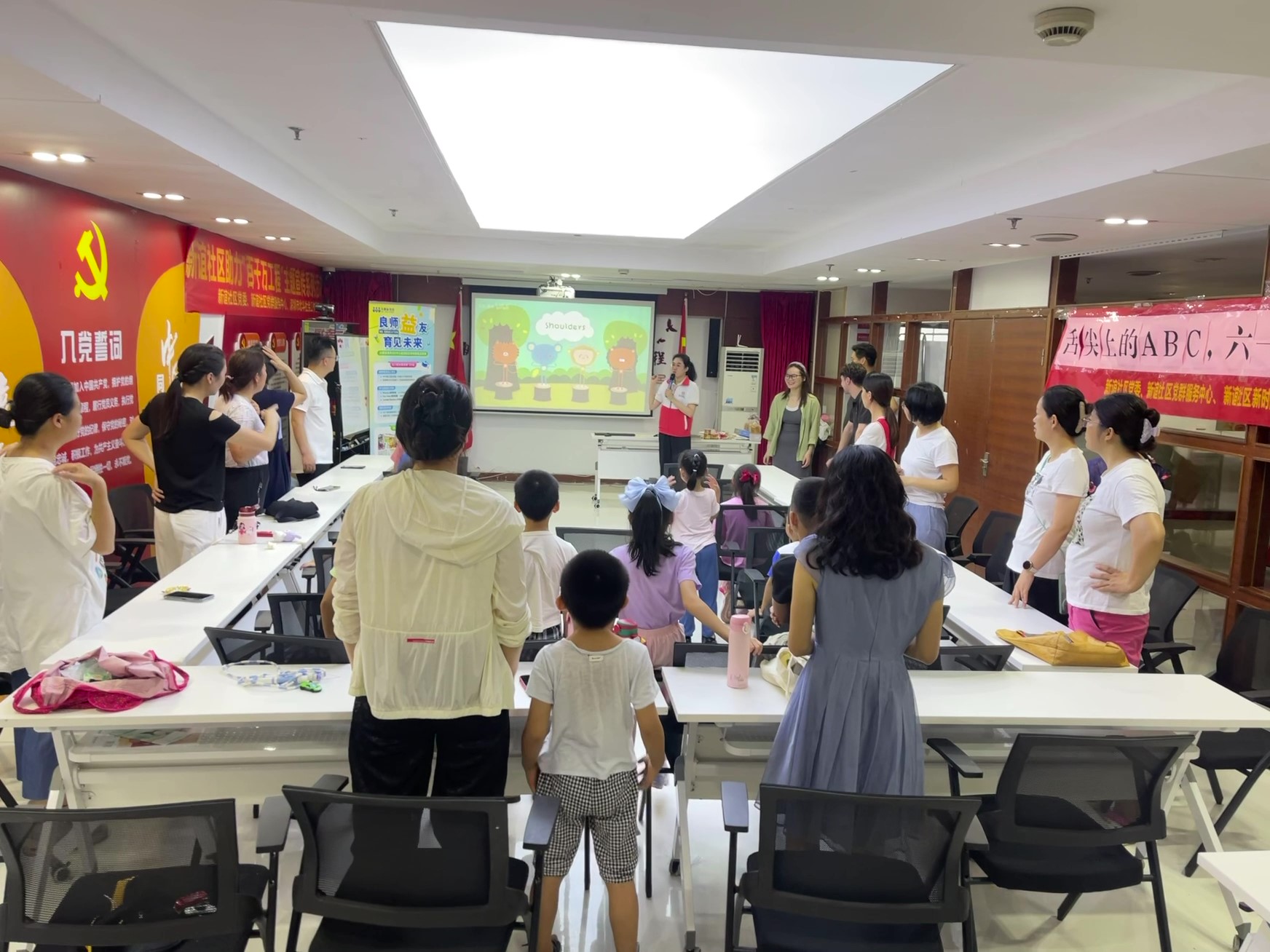 带领热身.jpg 带领热身.jpg