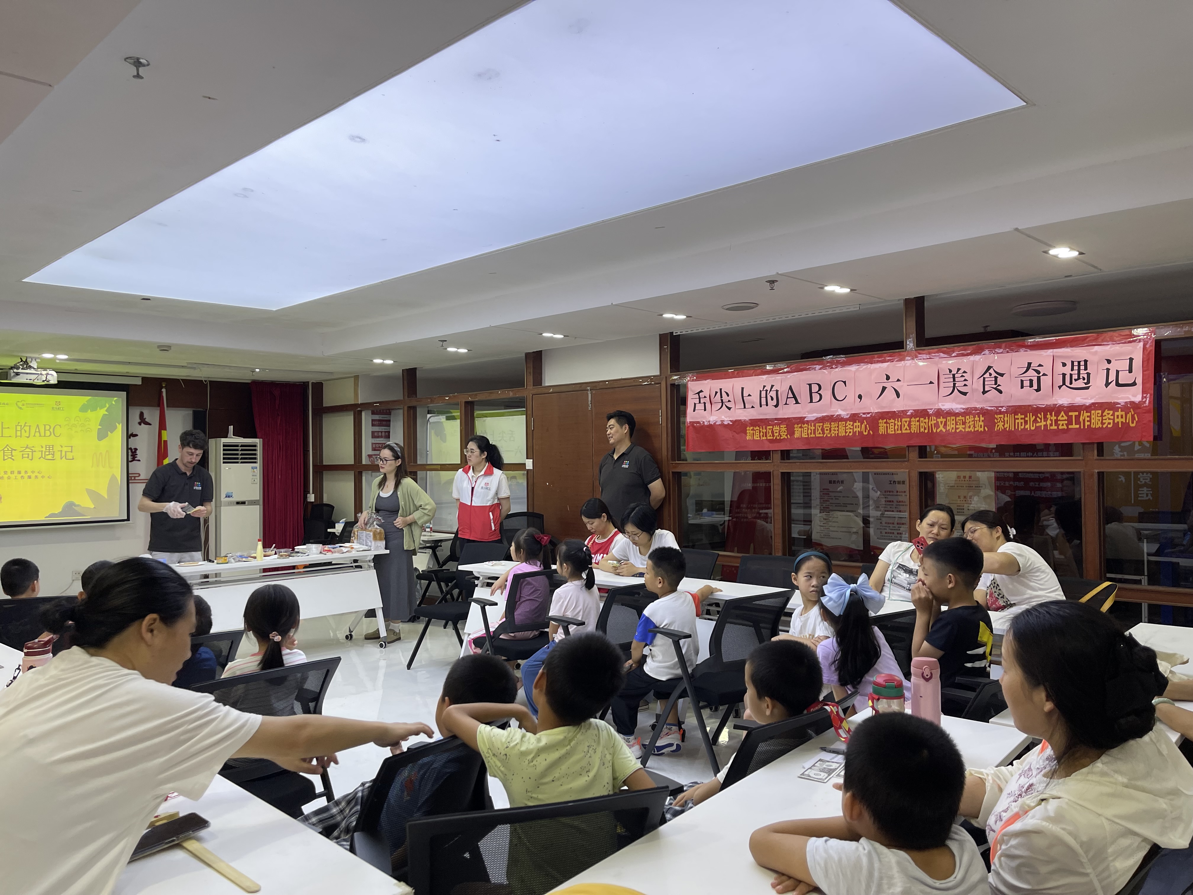 三明治制作演示.jpg 三明治制作演示.jpg