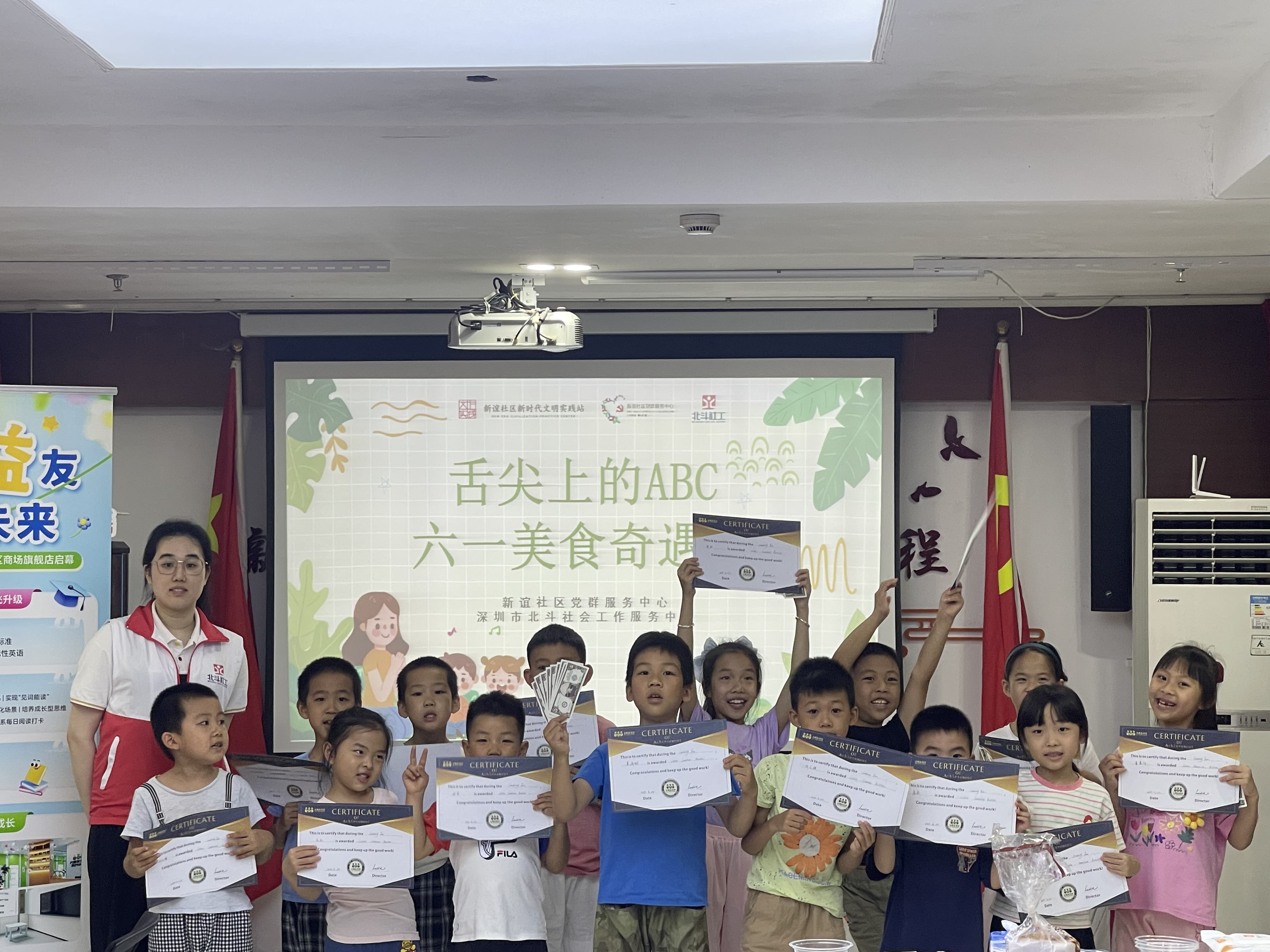 合照.jpg 合照.jpg