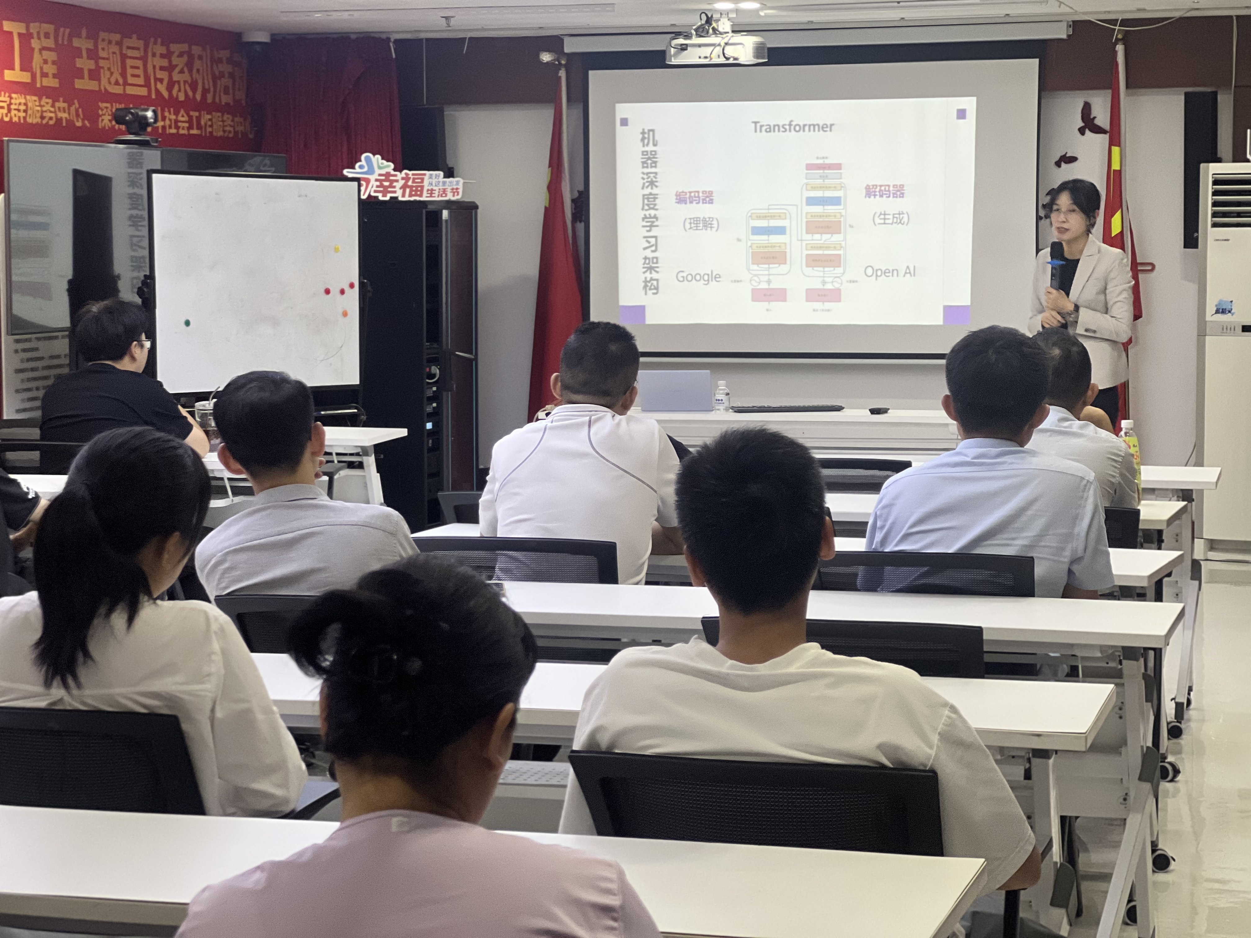 微信图片_20250521163810.jpg 微信图片_20250521163810.jpg