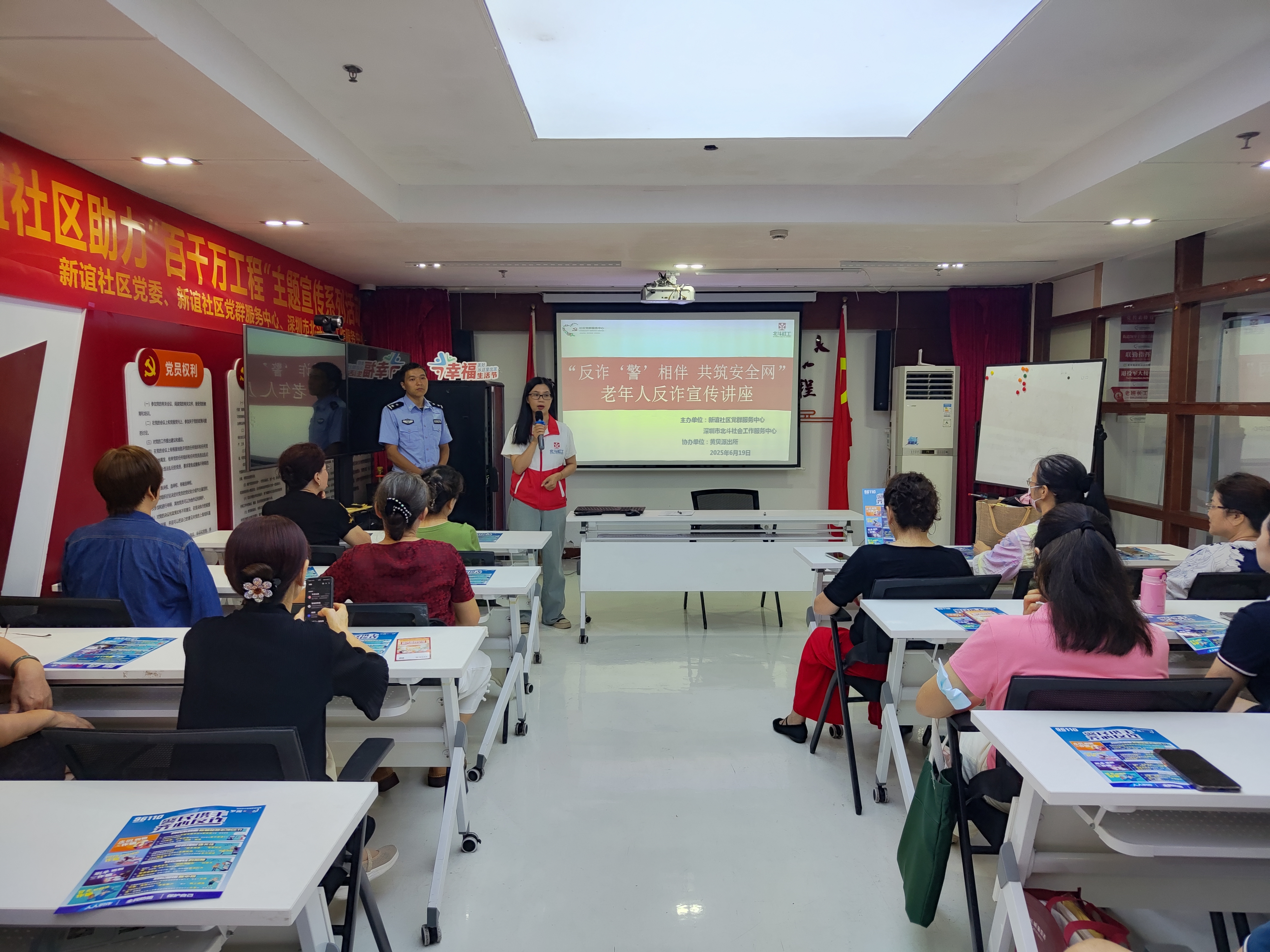 IMG_20250619_091628.jpg IMG_20250619_091628.jpg