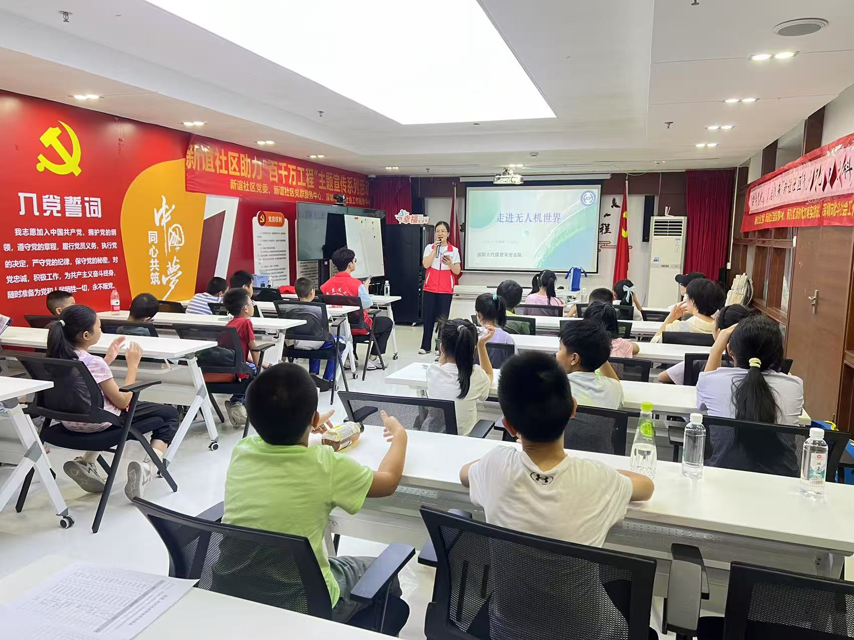 微信图片_2025-07-07_102726_459.jpg 微信图片_2025-07-07_102726_459.jpg