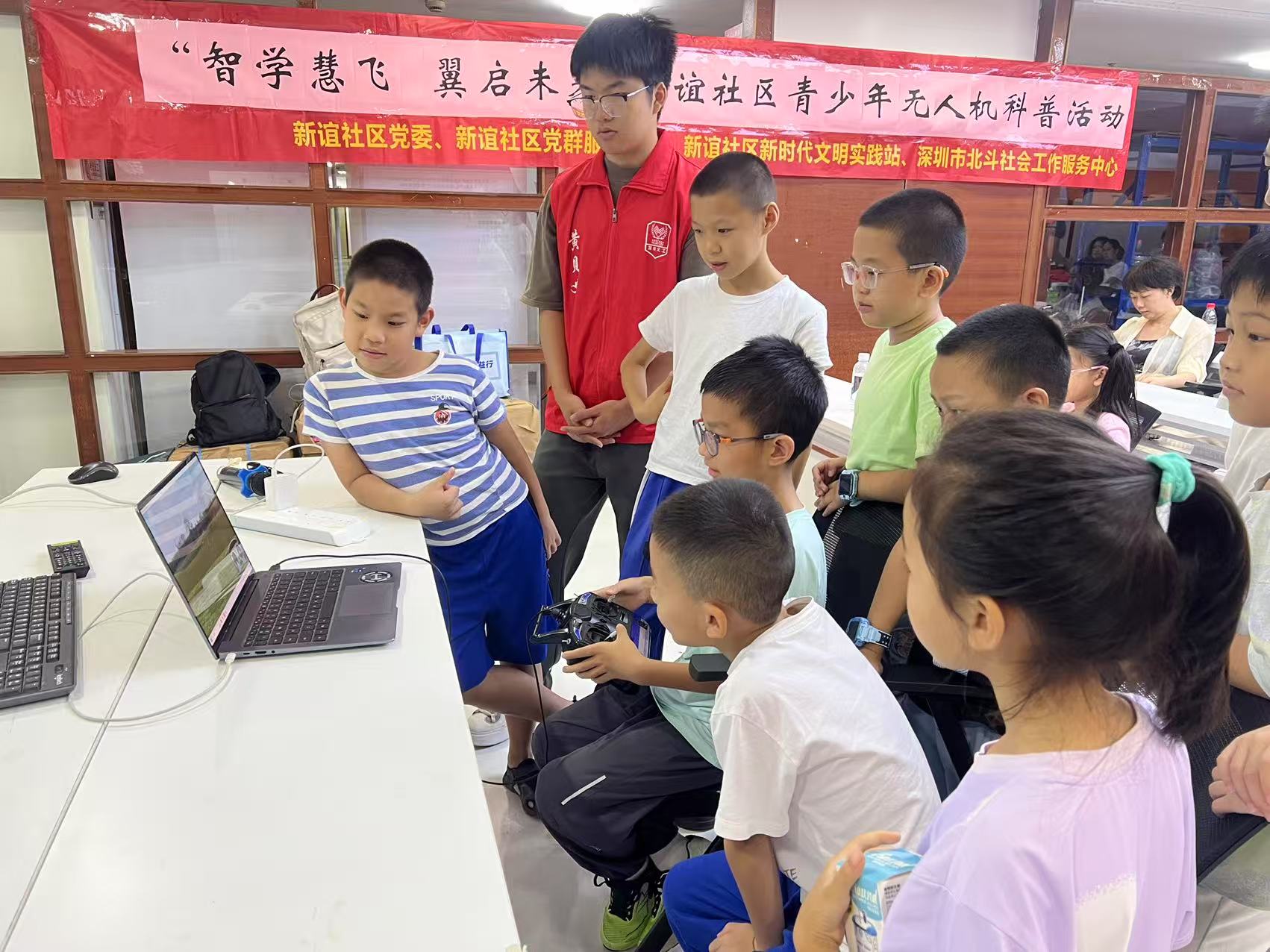 微信图片_2025-07-07_102737_019.jpg 微信图片_2025-07-07_102737_019.jpg