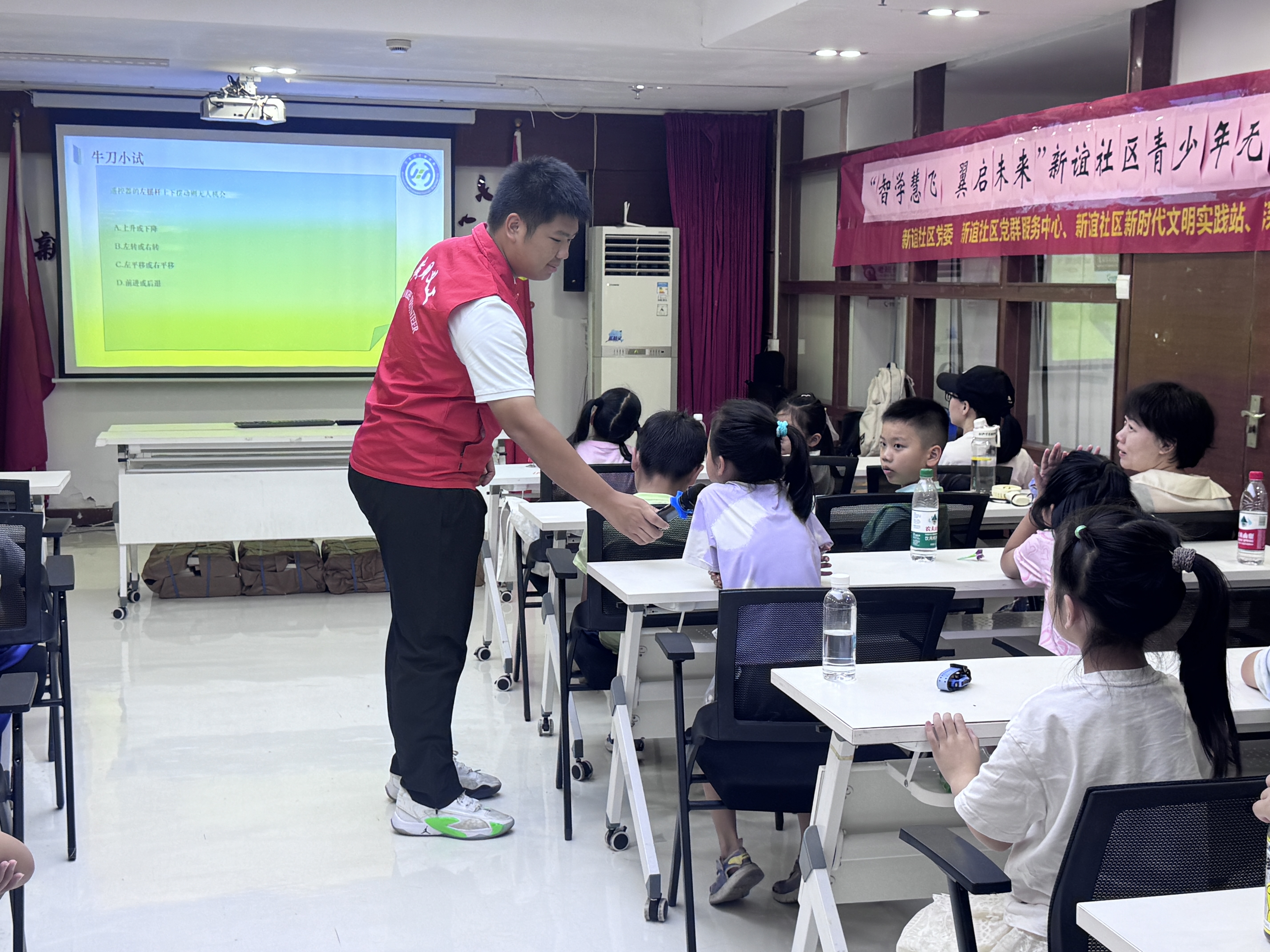 微信图片_2025-07-07_102713_468.jpg 微信图片_2025-07-07_102713_468.jpg