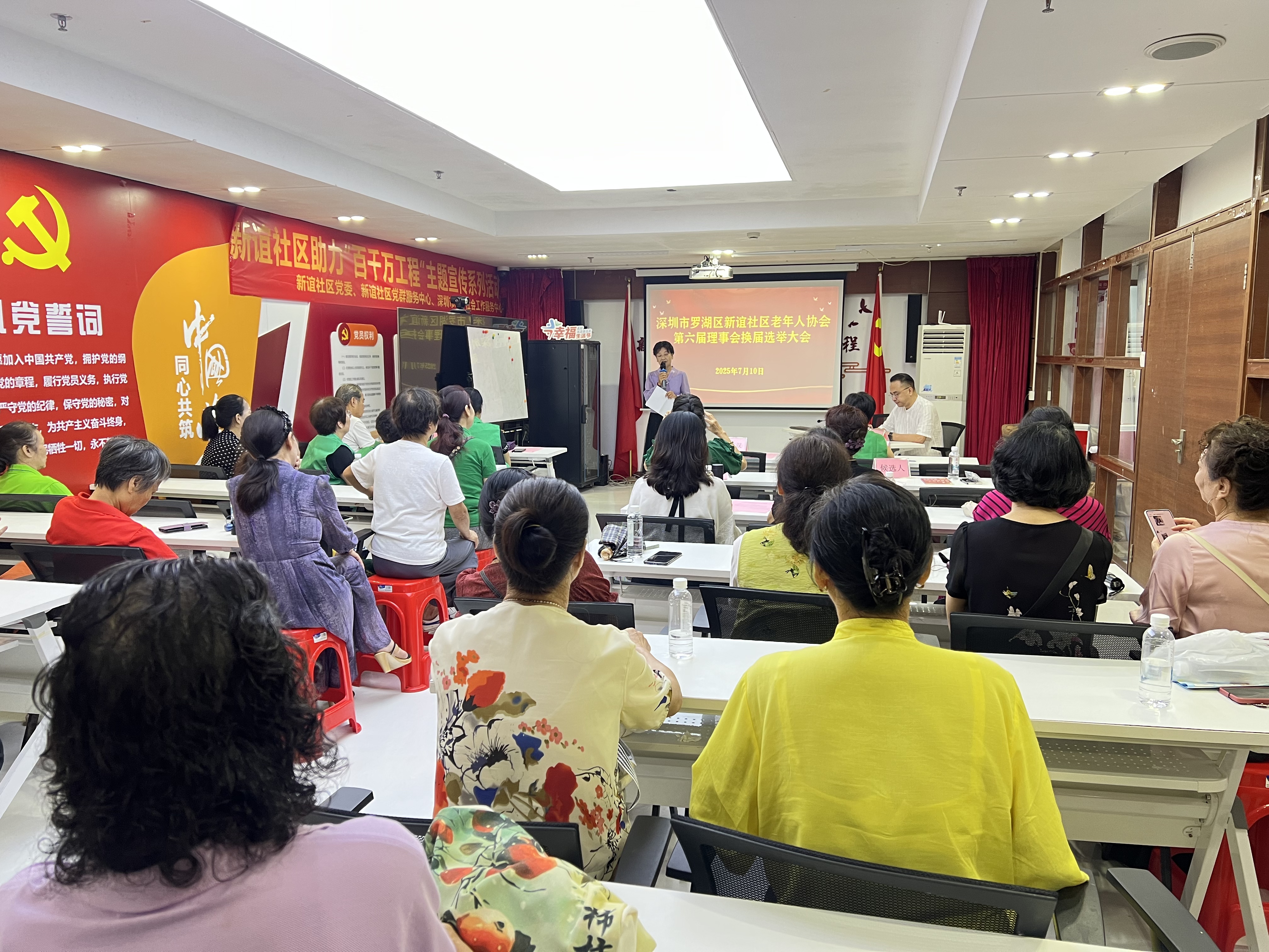 微信图片_20250714150310.jpg 微信图片_20250714150310.jpg