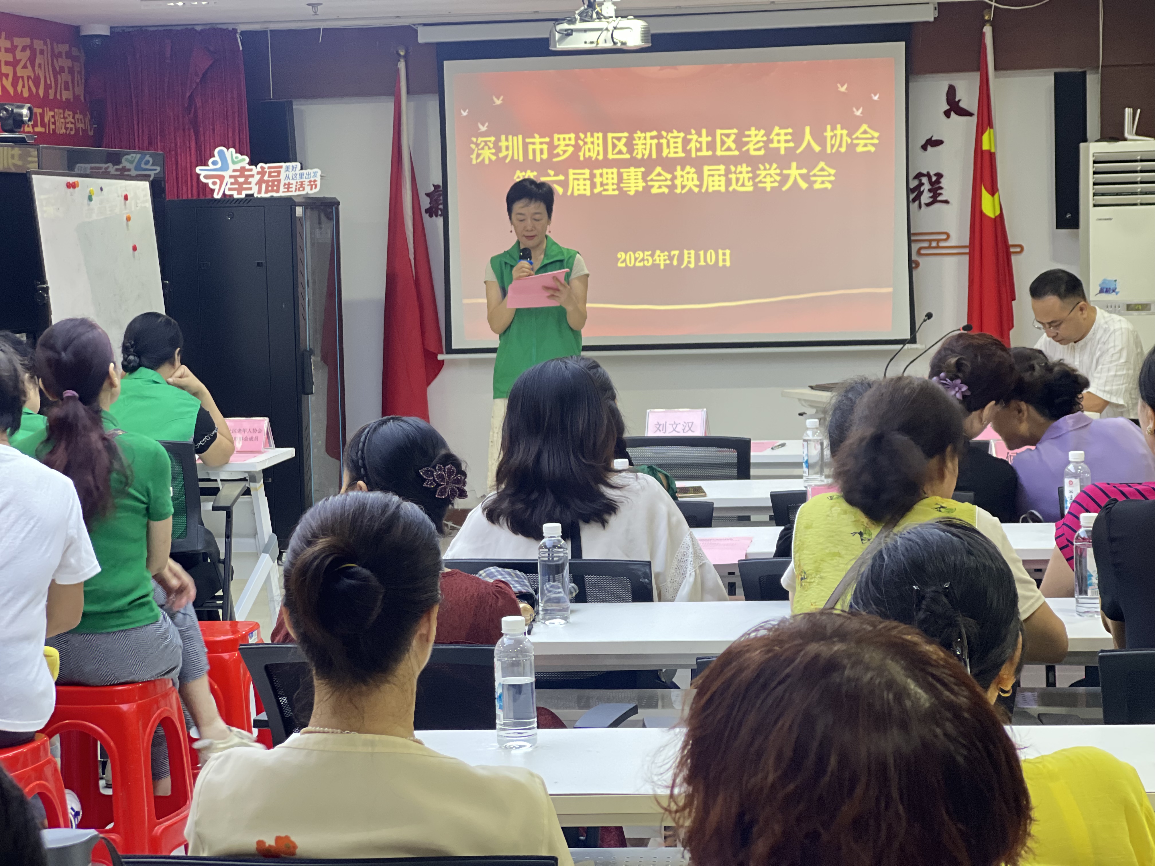 微信图片_20250710114217.jpg 微信图片_20250710114217.jpg