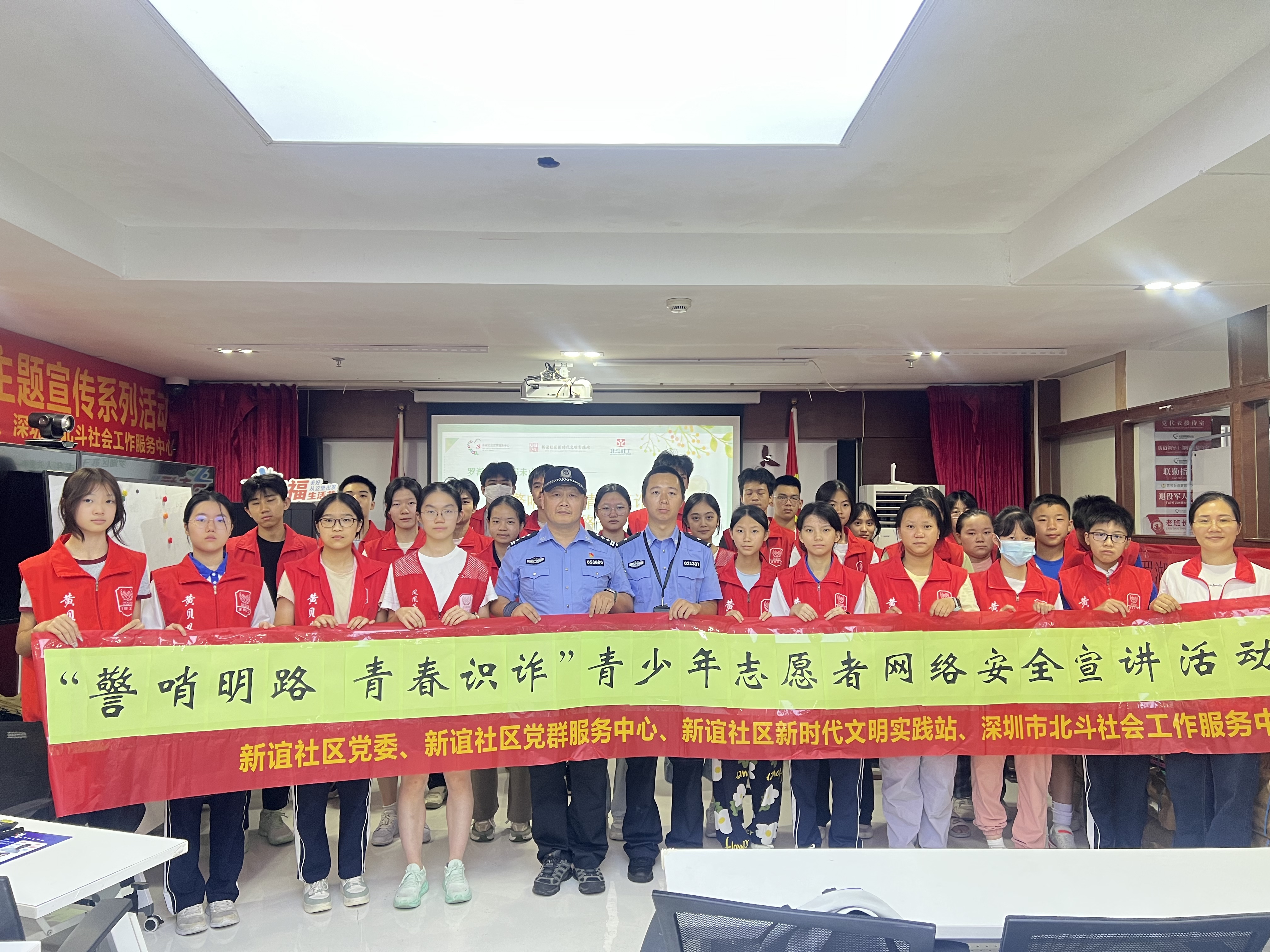 微信图片_2025-07-22_162844_415.jpg 微信图片_2025-07-22_162844_415.jpg