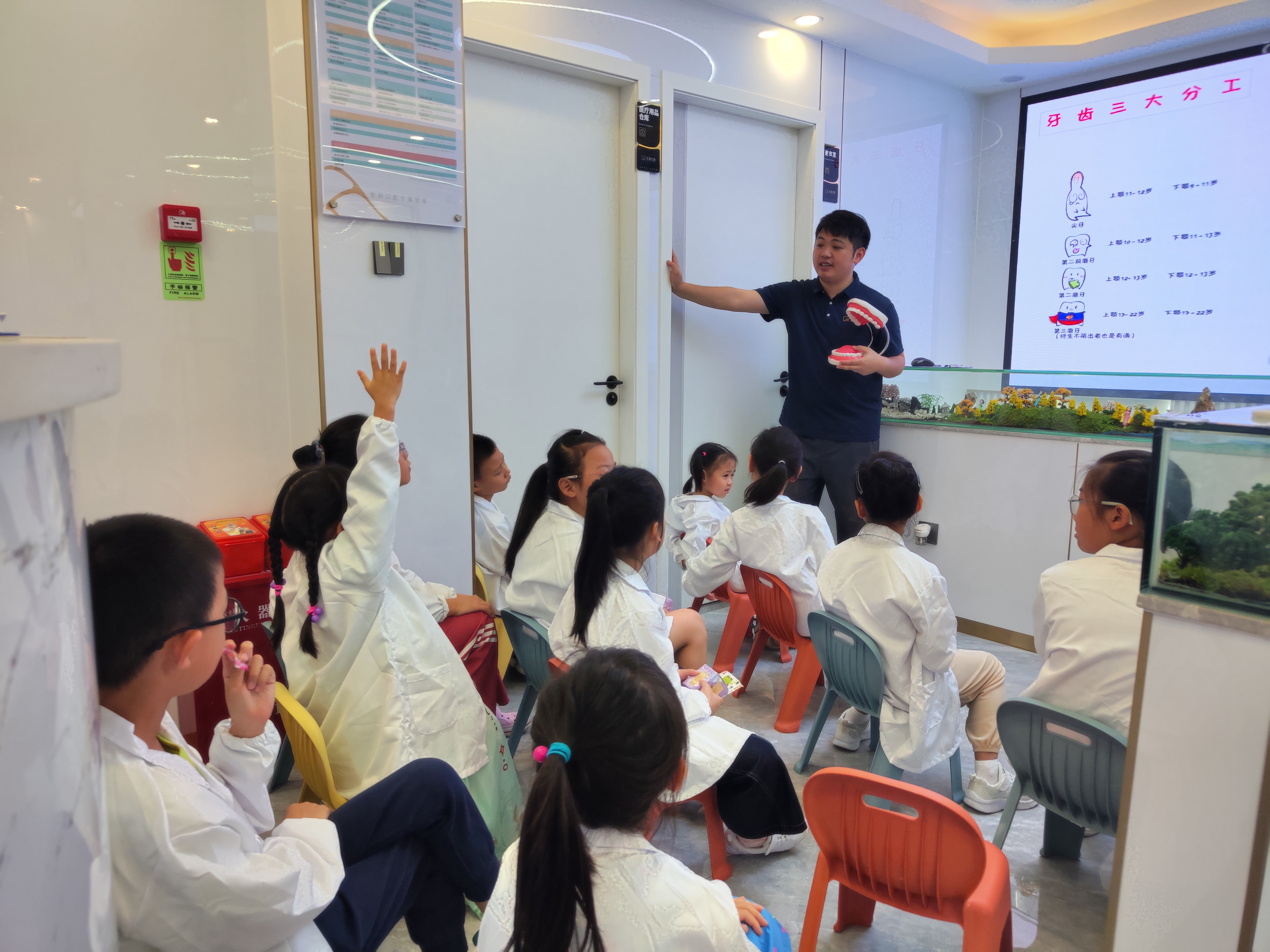 积极互动.jpg 积极互动.jpg