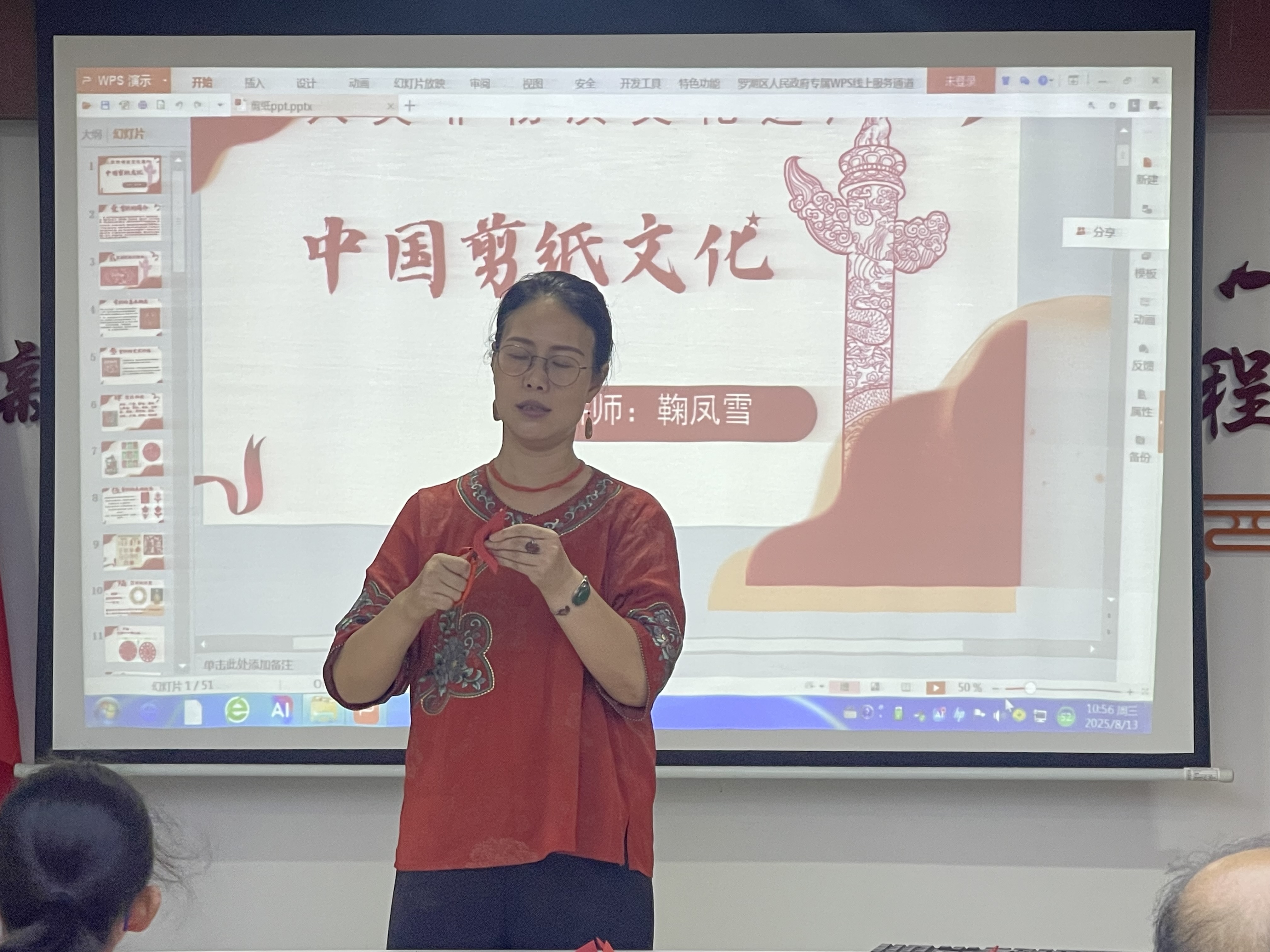 IMG_0535.jpg IMG_0535.jpg