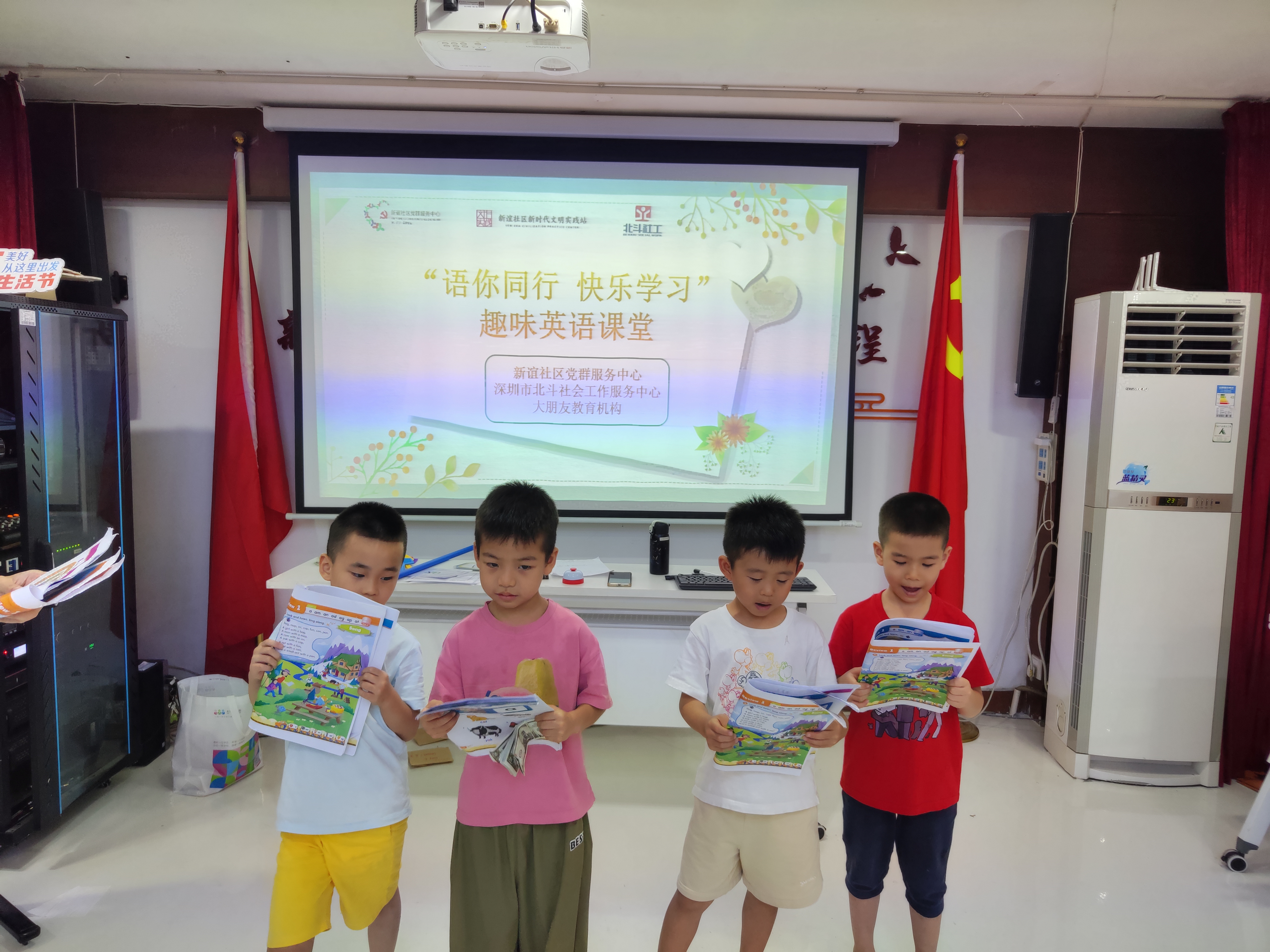 上台展示.jpg 上台展示.jpg