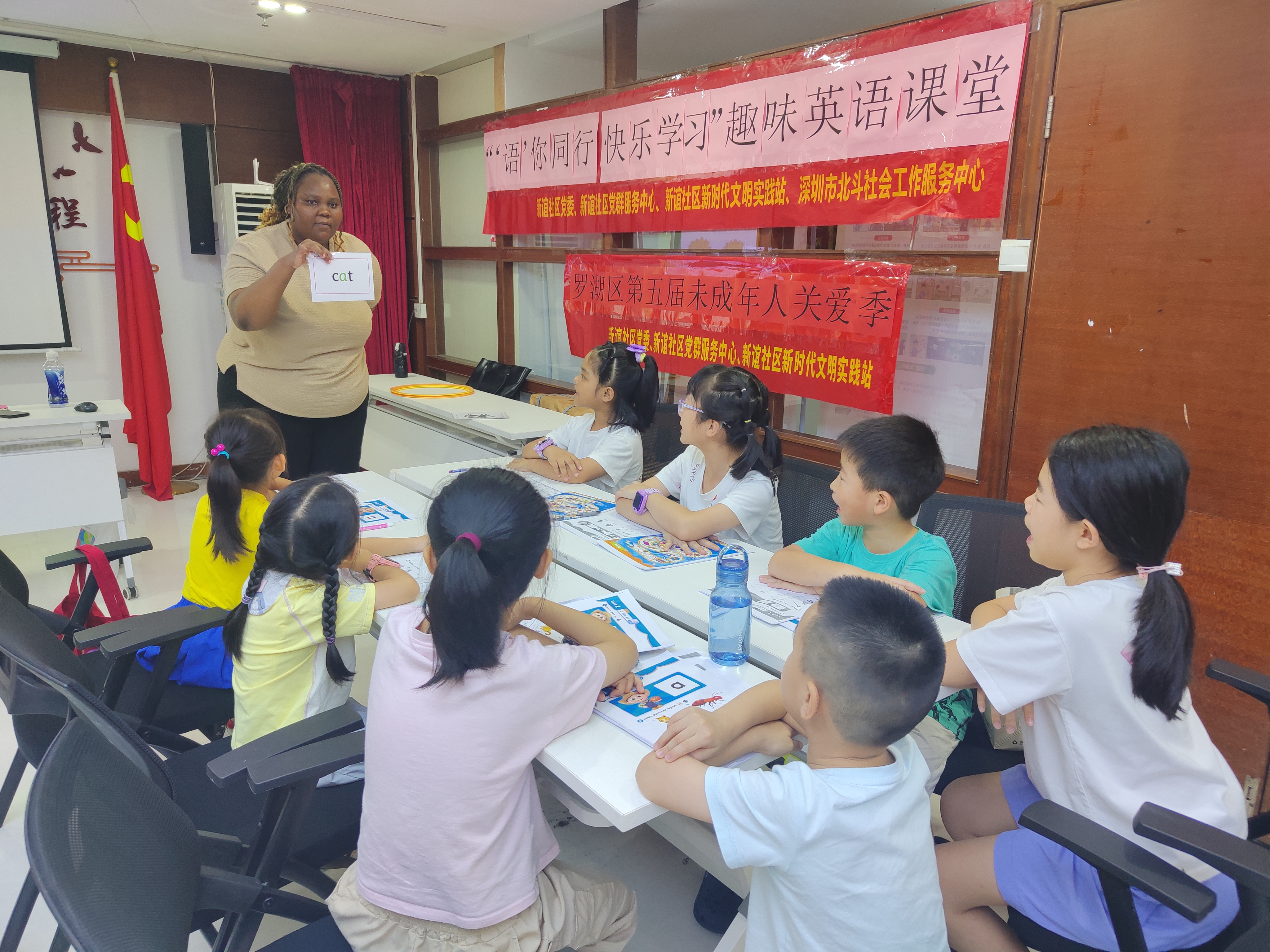 外教带领.jpg 外教带领.jpg