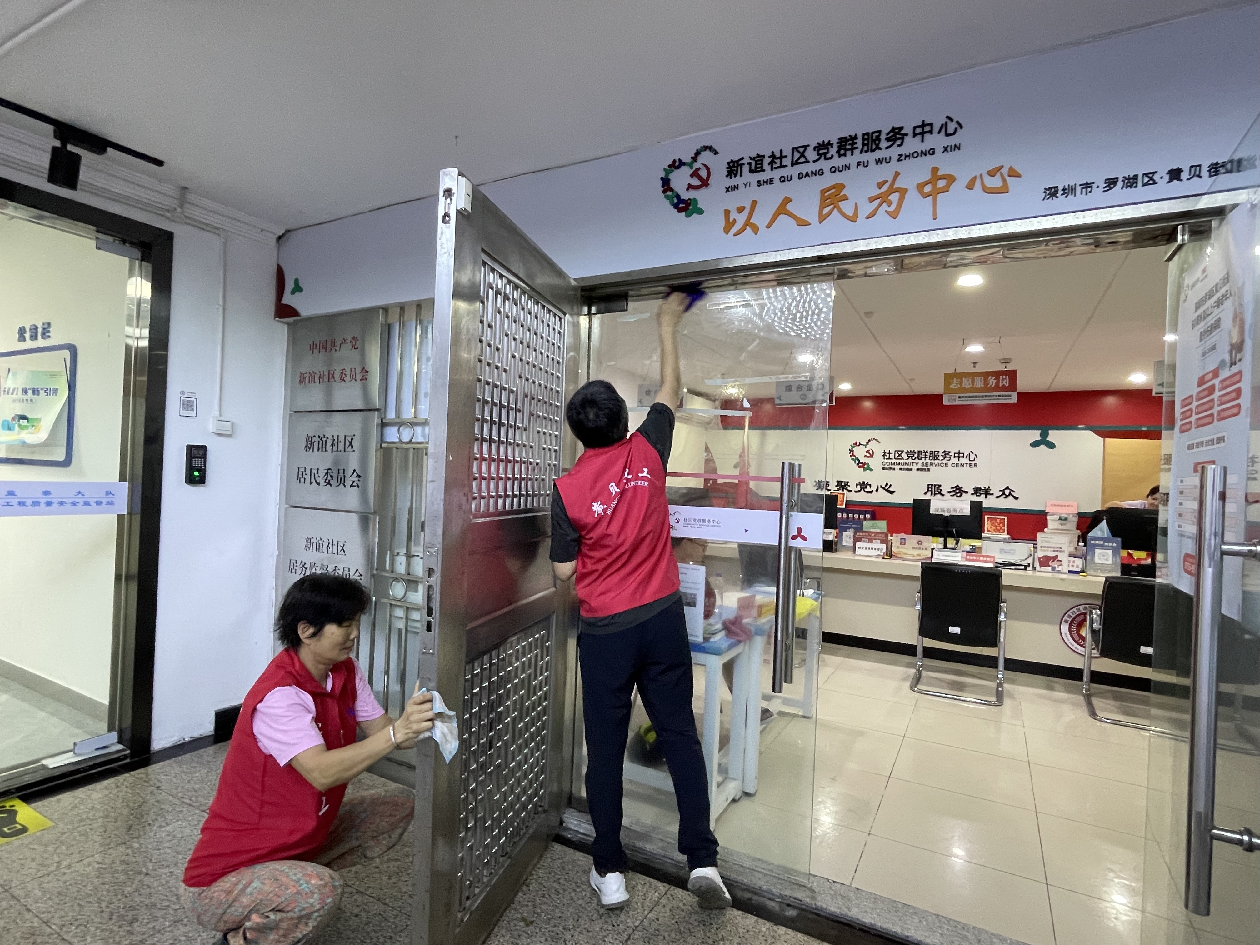 微信图片_2025-08-20_105358_831.jpg 微信图片_2025-08-20_105358_831.jpg