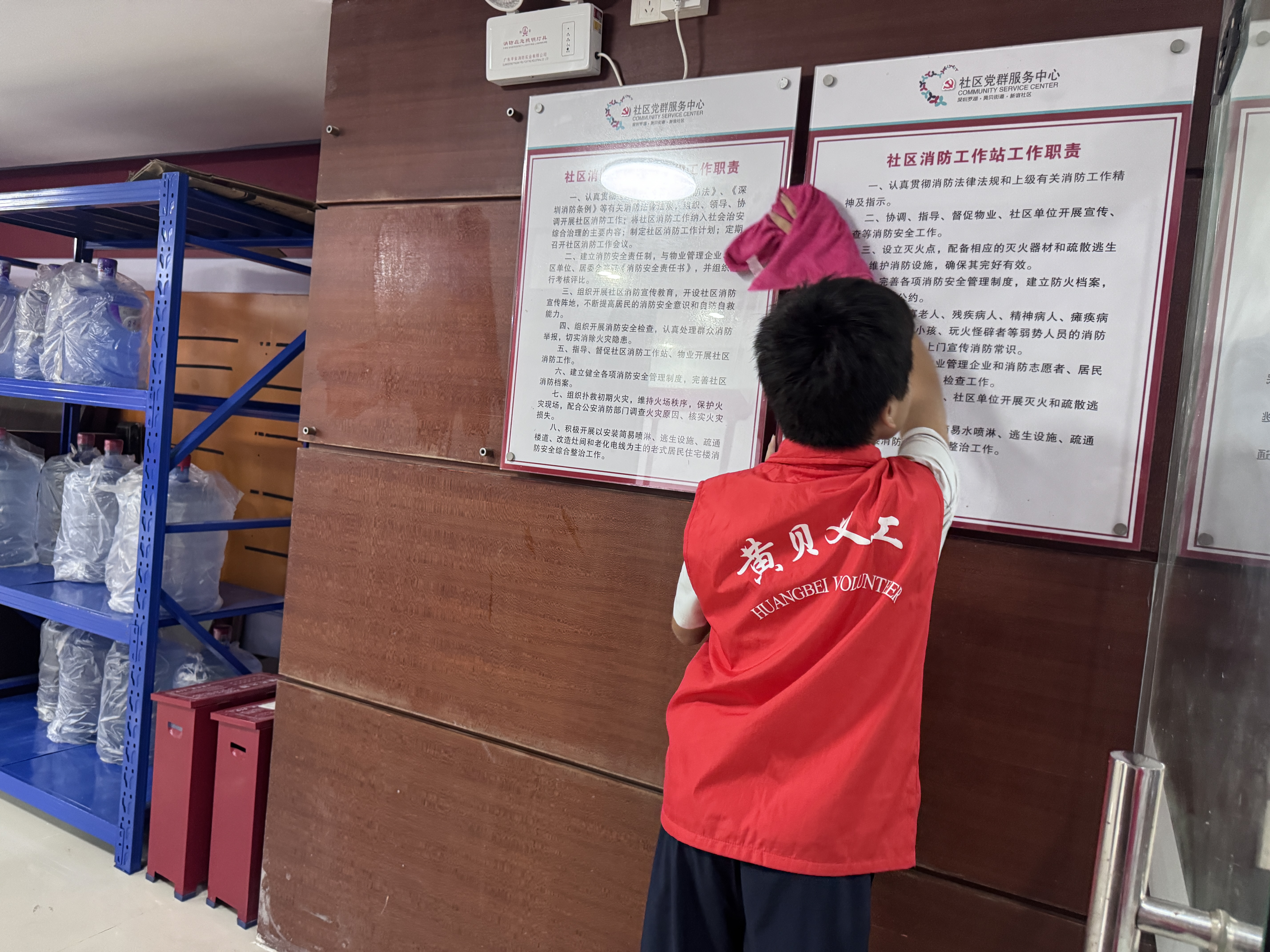 微信图片_2025-08-20_105545_479.jpg 微信图片_2025-08-20_105545_479.jpg