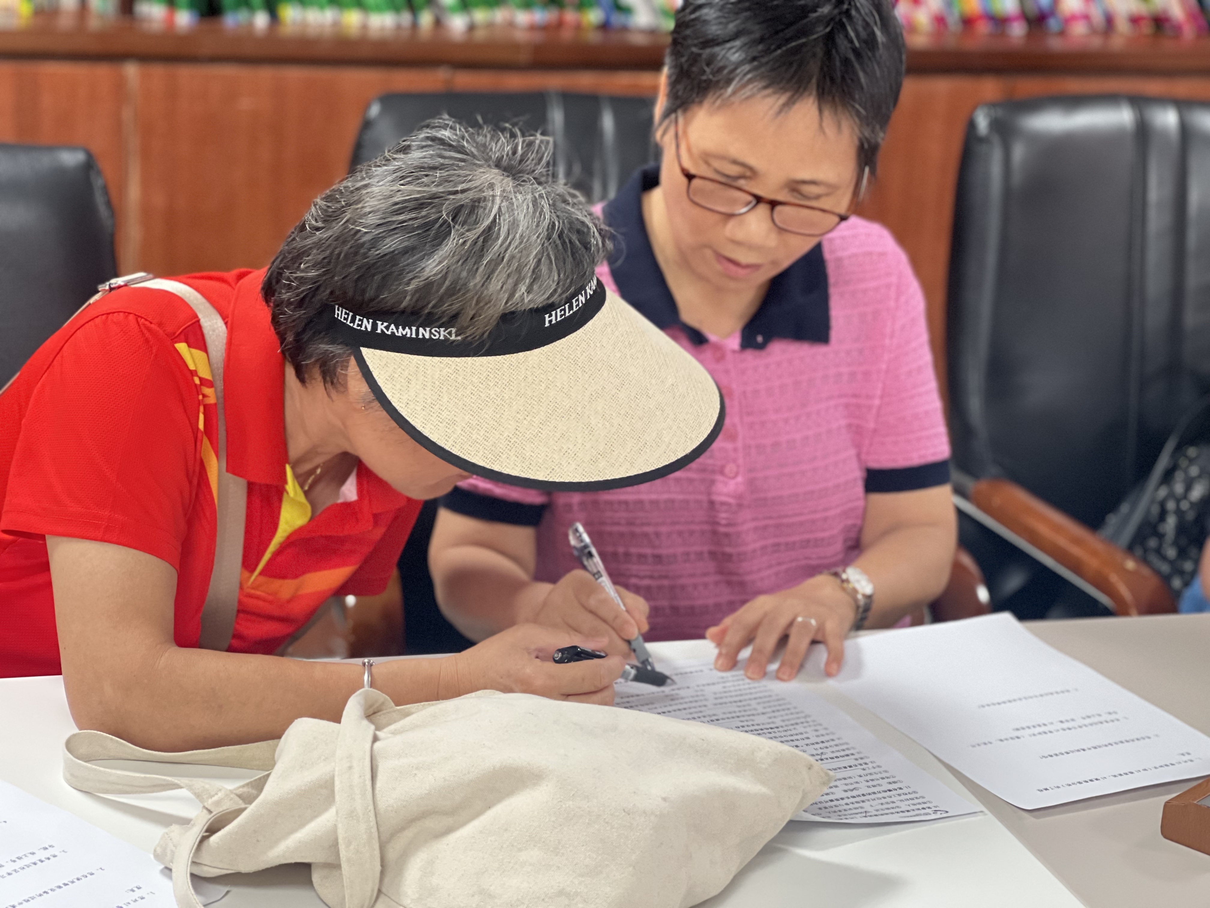 微信图片_20250820170345_424.jpg 微信图片_20250820170345_424.jpg