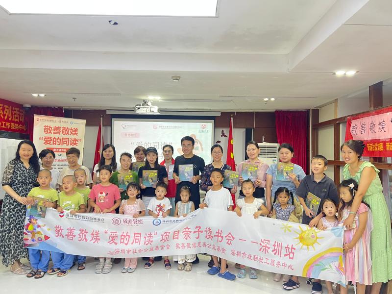 微信图片_20250830111702_33_85.jpg 微信图片_20250830111702_33_85.jpg