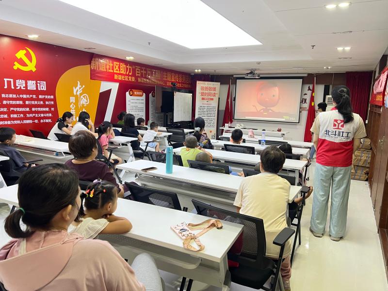 观看害怕相关的影片.jpg 观看害怕相关的影片.jpg