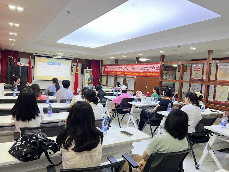 课堂分享1.jpg 课堂分享1.jpg