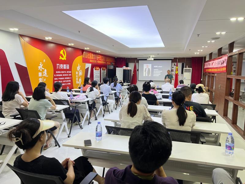 微信图片_20250909111748_77_85.jpg 微信图片_20250909111748_77_85.jpg