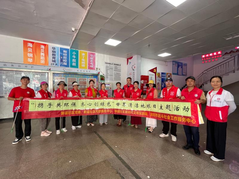 微信图片_20250916150550_1304_10.jpg 微信图片_20250916150550_1304_10.jpg