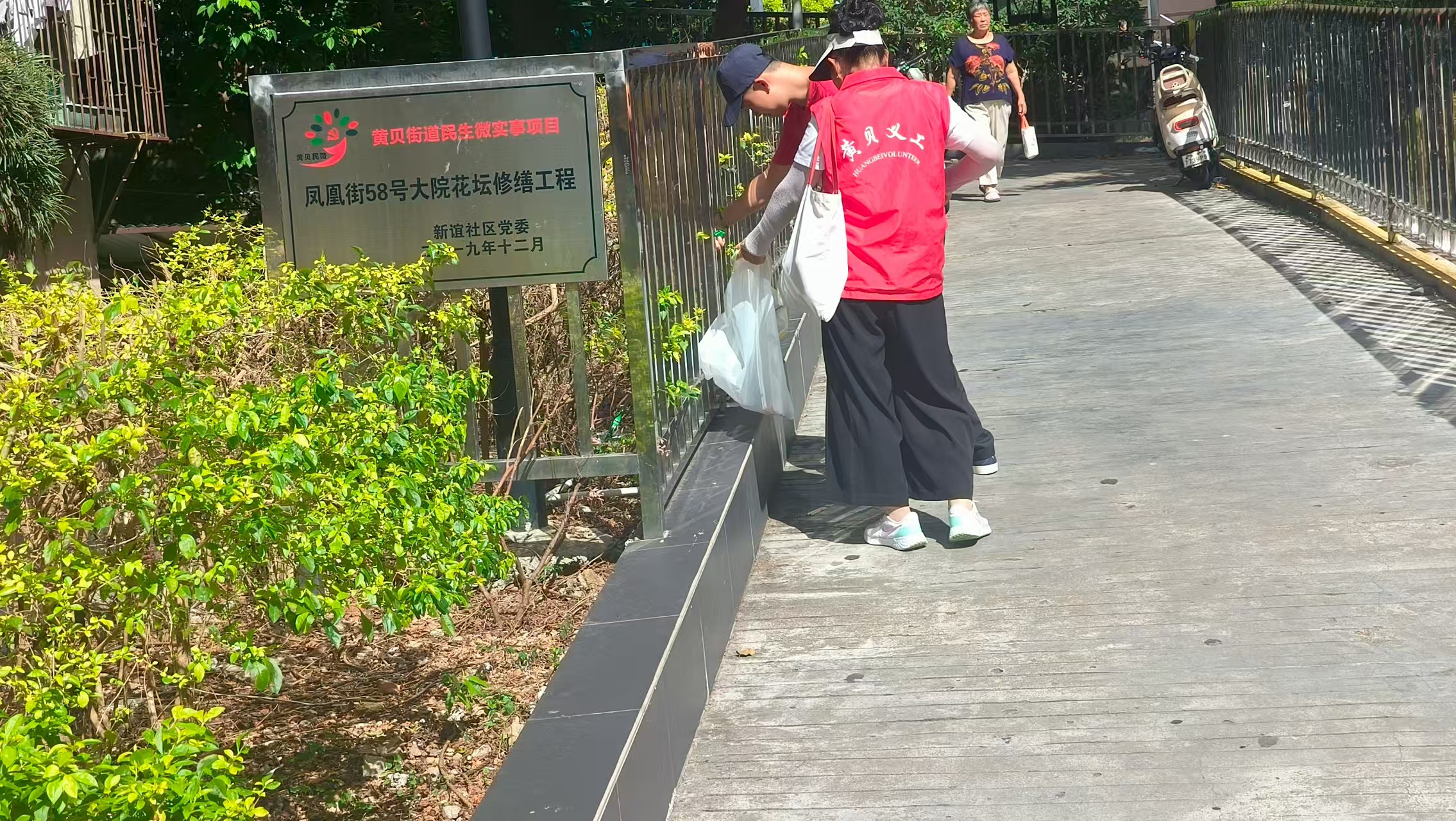 微信图片_20250916151618_4903_19.jpg 微信图片_20250916151618_4903_19.jpg