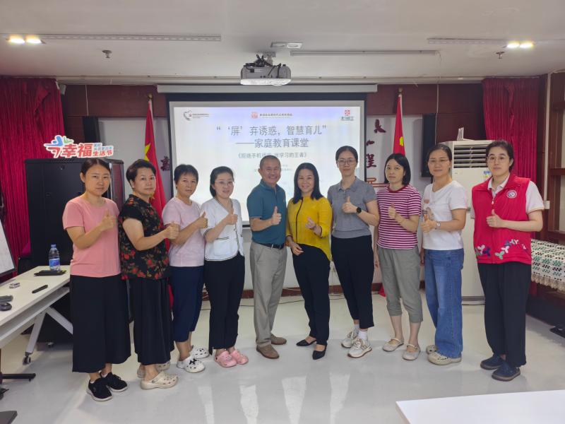 合照.jpg 合照.jpg