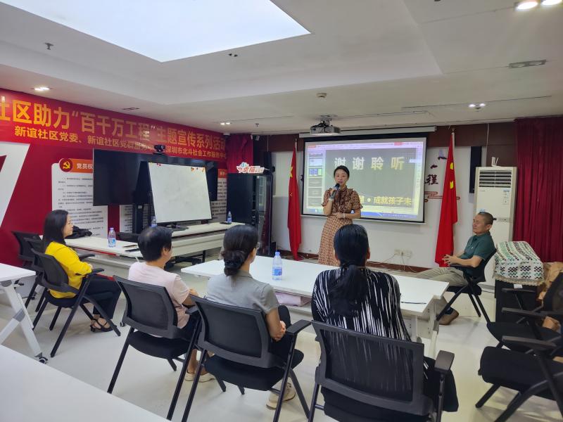 家长分享.jpg 家长分享.jpg