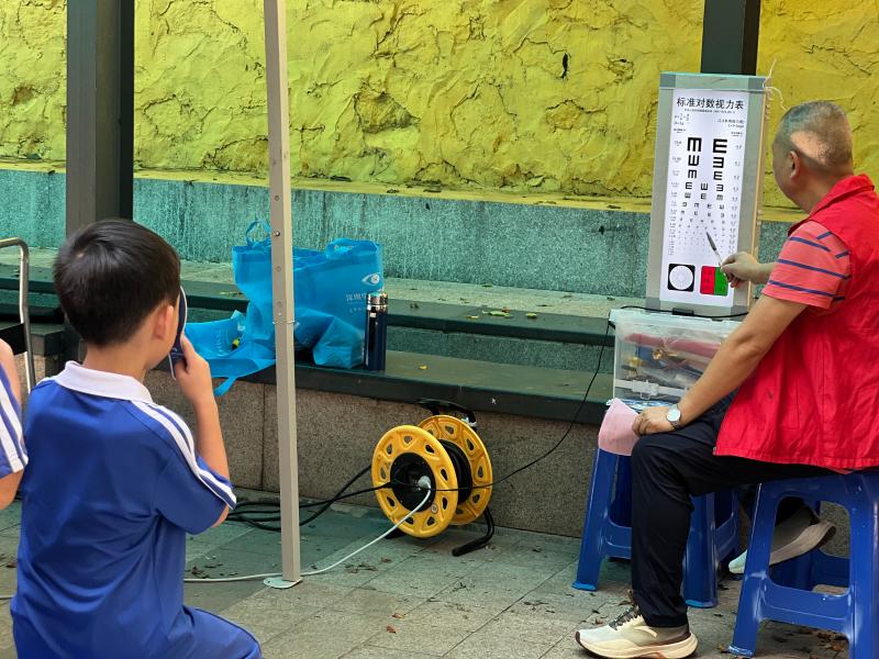 眼健康筛查.jpg