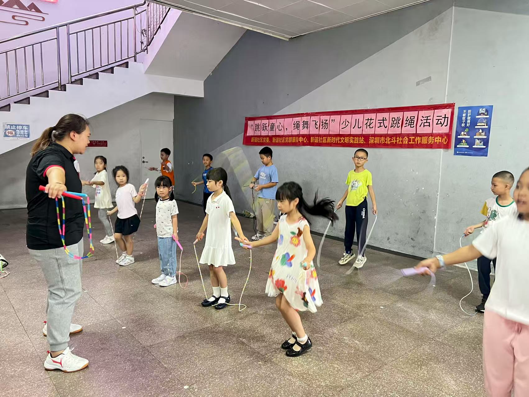 跳绳活动.jpg 跳绳活动.jpg