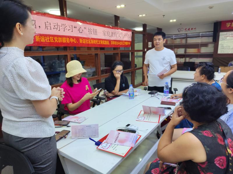 组内发言.jpg 组内发言.jpg