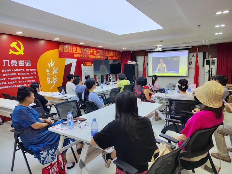 观看教学视频.jpg 观看教学视频.jpg