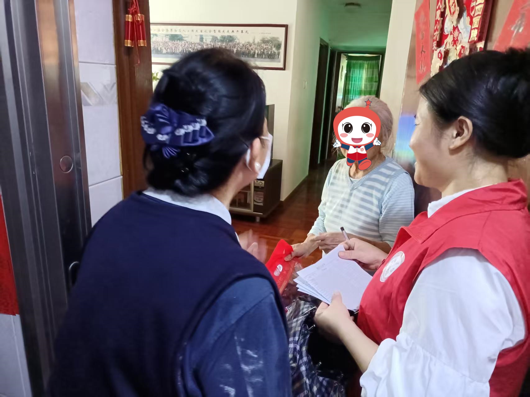 与服务对象交谈.jpg 与服务对象交谈.jpg