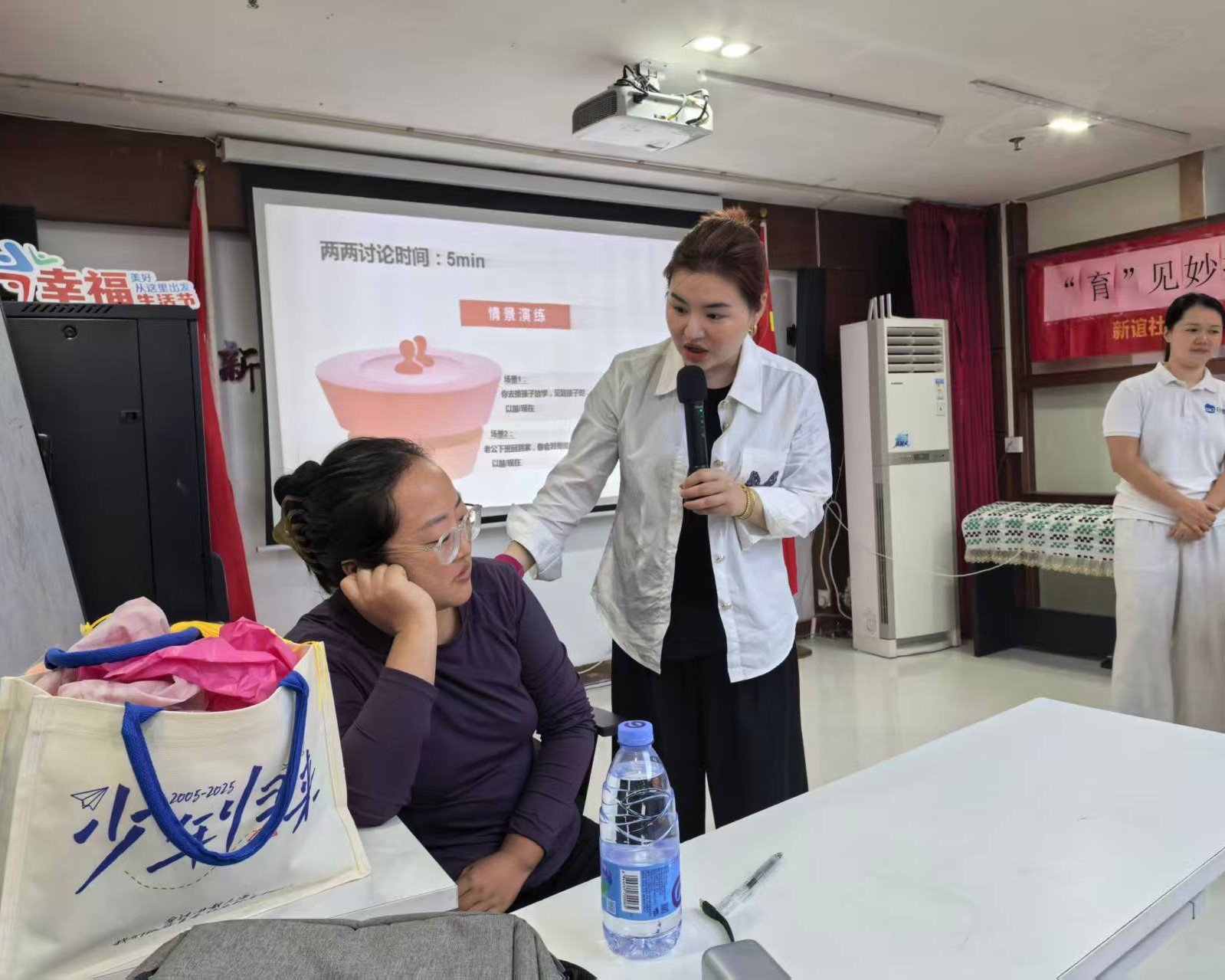 场景模拟.jpg 场景模拟.jpg