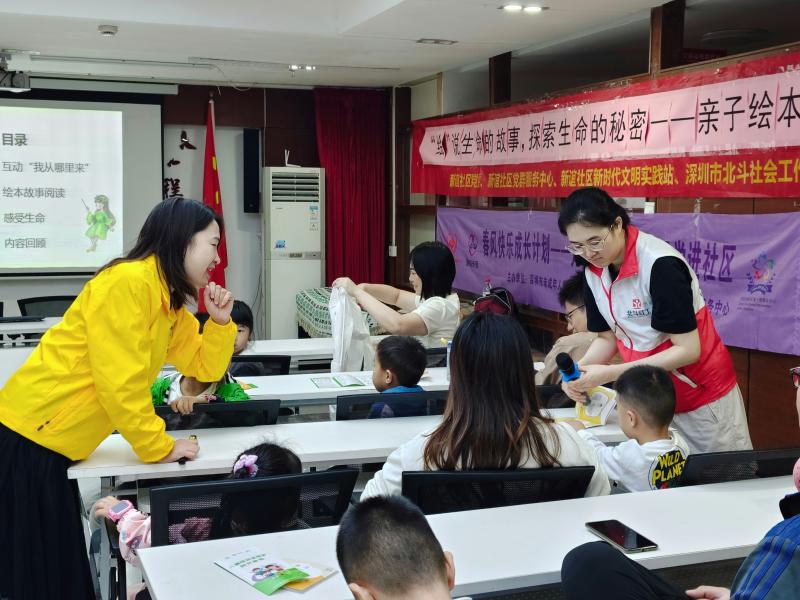 积极互动.jpg 积极互动.jpg