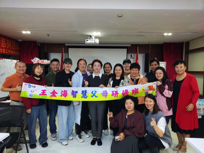 IMG_20251104_154859.jpg IMG_20251104_154859.jpg