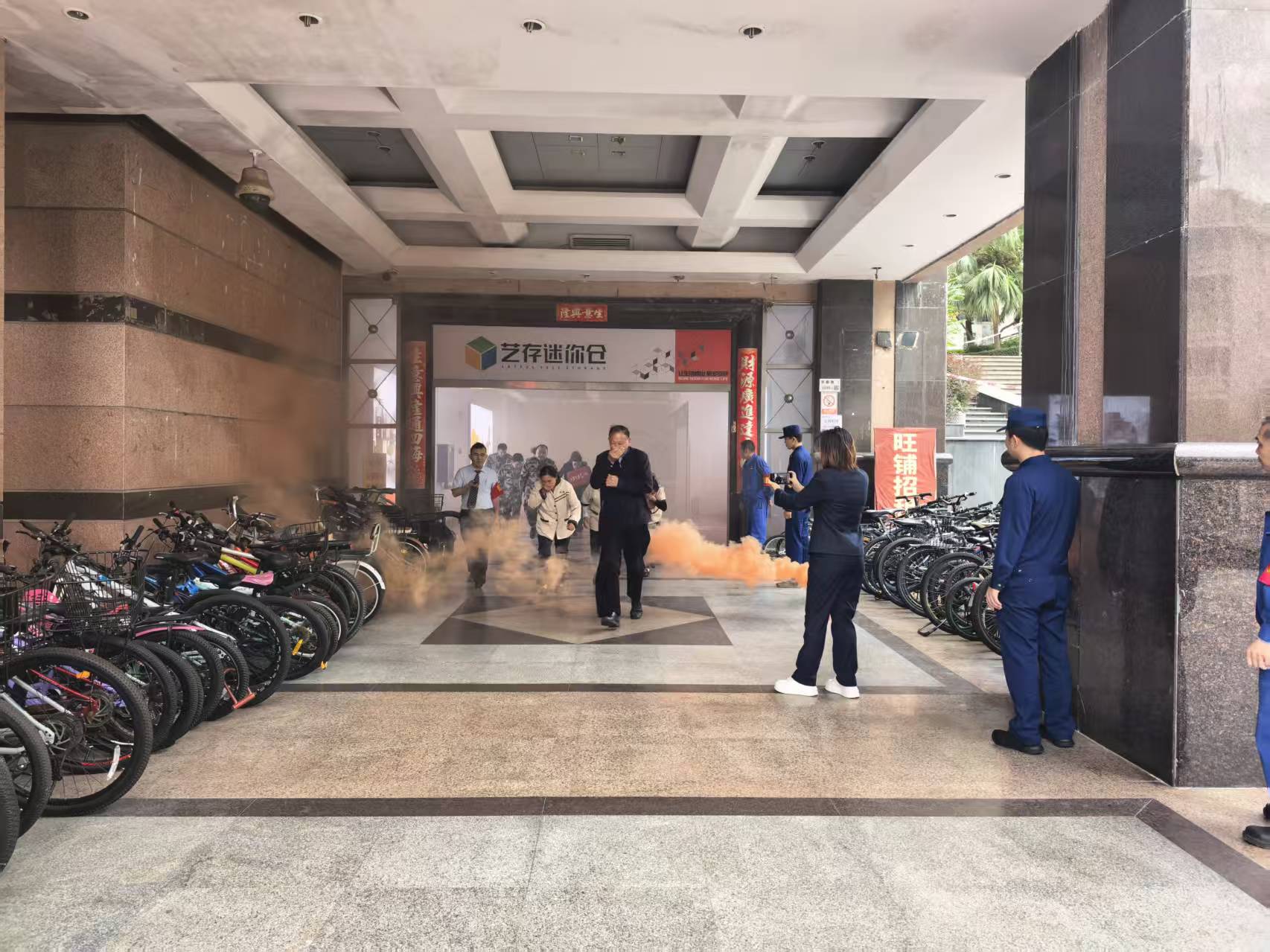 现场演练.jpg 现场演练.jpg