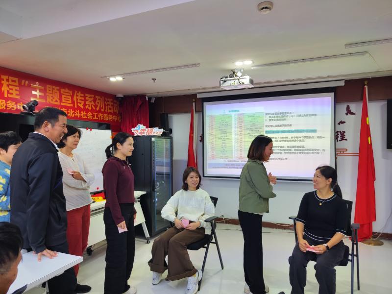 情景演练.jpg 情景演练.jpg