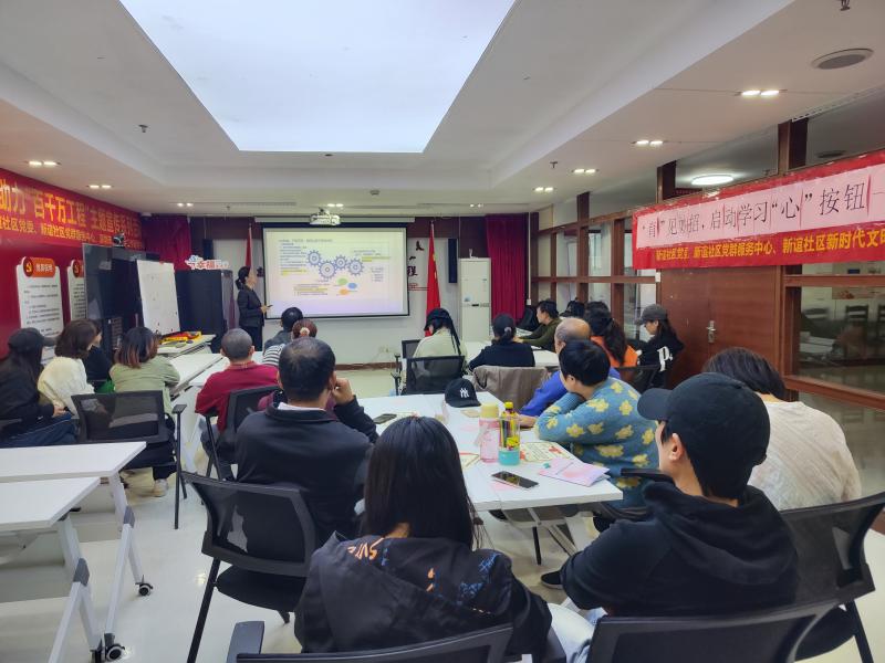 授课中.jpg 授课中.jpg