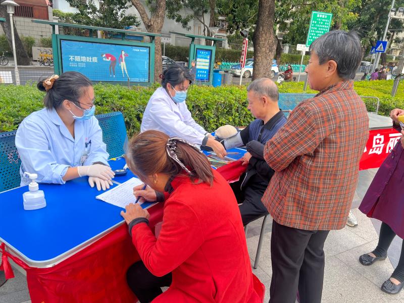 健康义诊.jpg 健康义诊.jpg