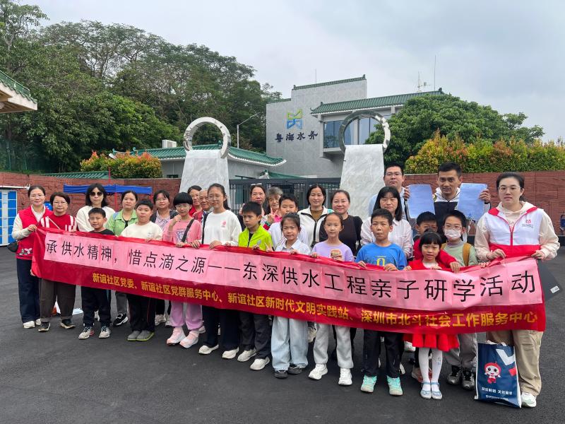 合照.jpg 合照.jpg