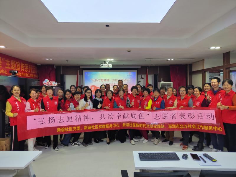 合影.jpg 合影.jpg