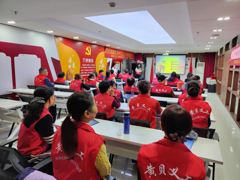 社工主任分享年度报告.jpg 社工主任分享年度报告.jpg