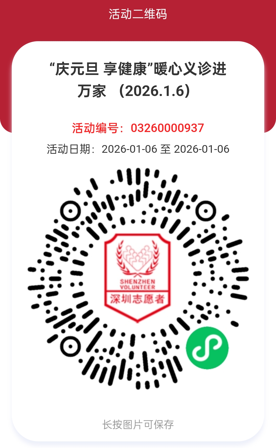 4d2975d29a50e338bb5076bd2331368a.jpg 4d2975d29a50e338bb5076bd2331368a.jpg