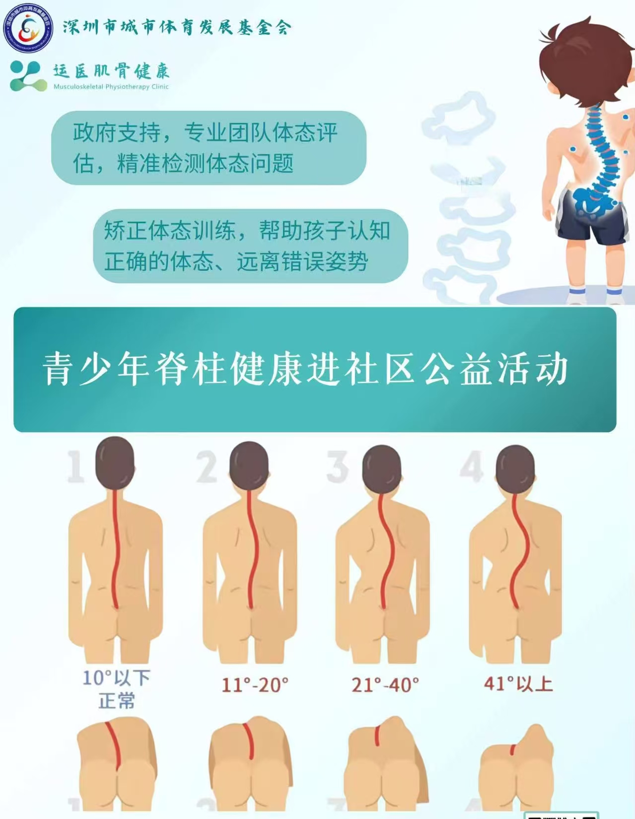 3773efdcdf516528bb5a1f11e390e991.jpg 3773efdcdf516528bb5a1f11e390e991.jpg