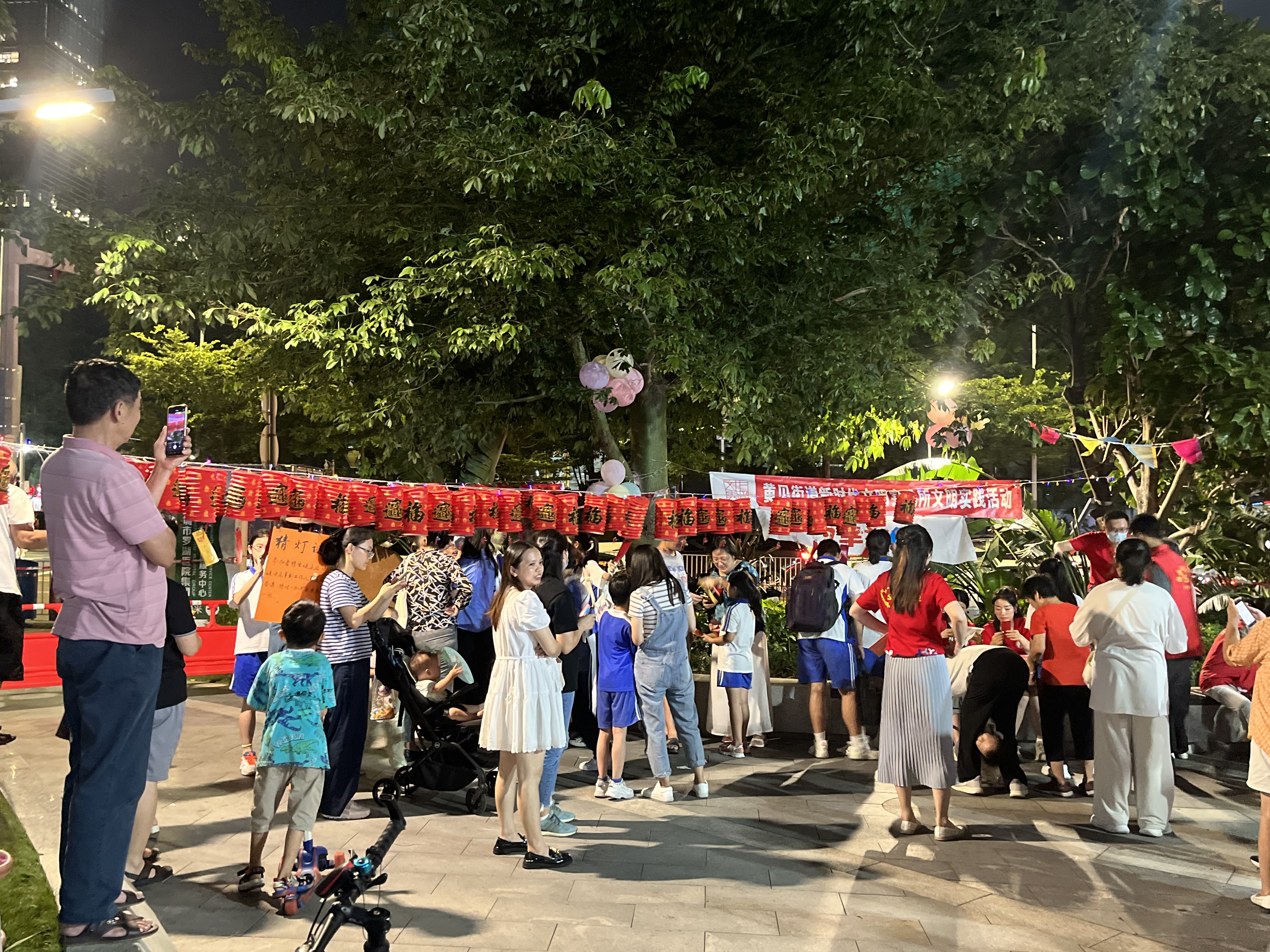 照片11.jpg 照片11.jpg