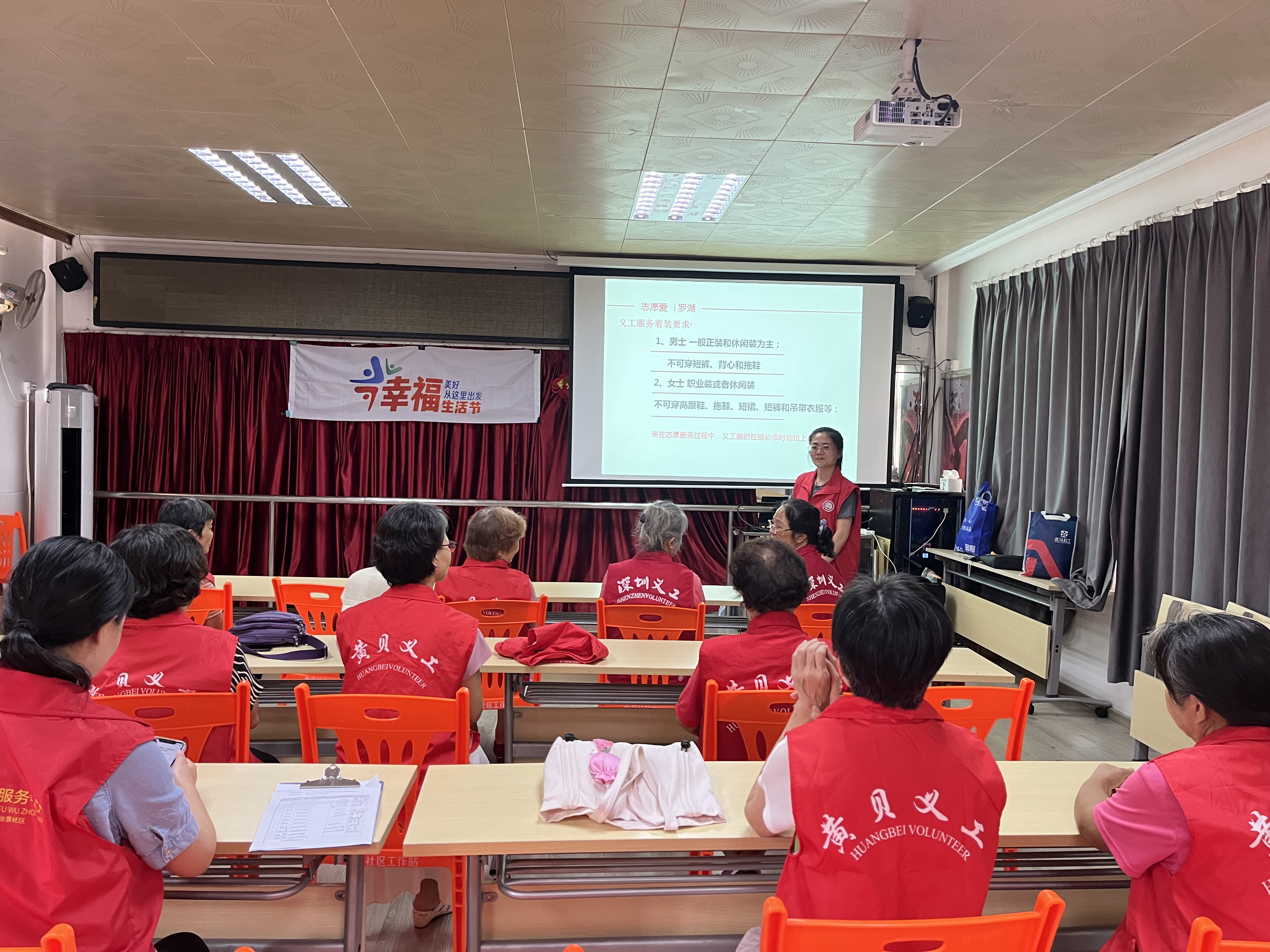 活动照片 (3).jpg 活动照片 (3).jpg