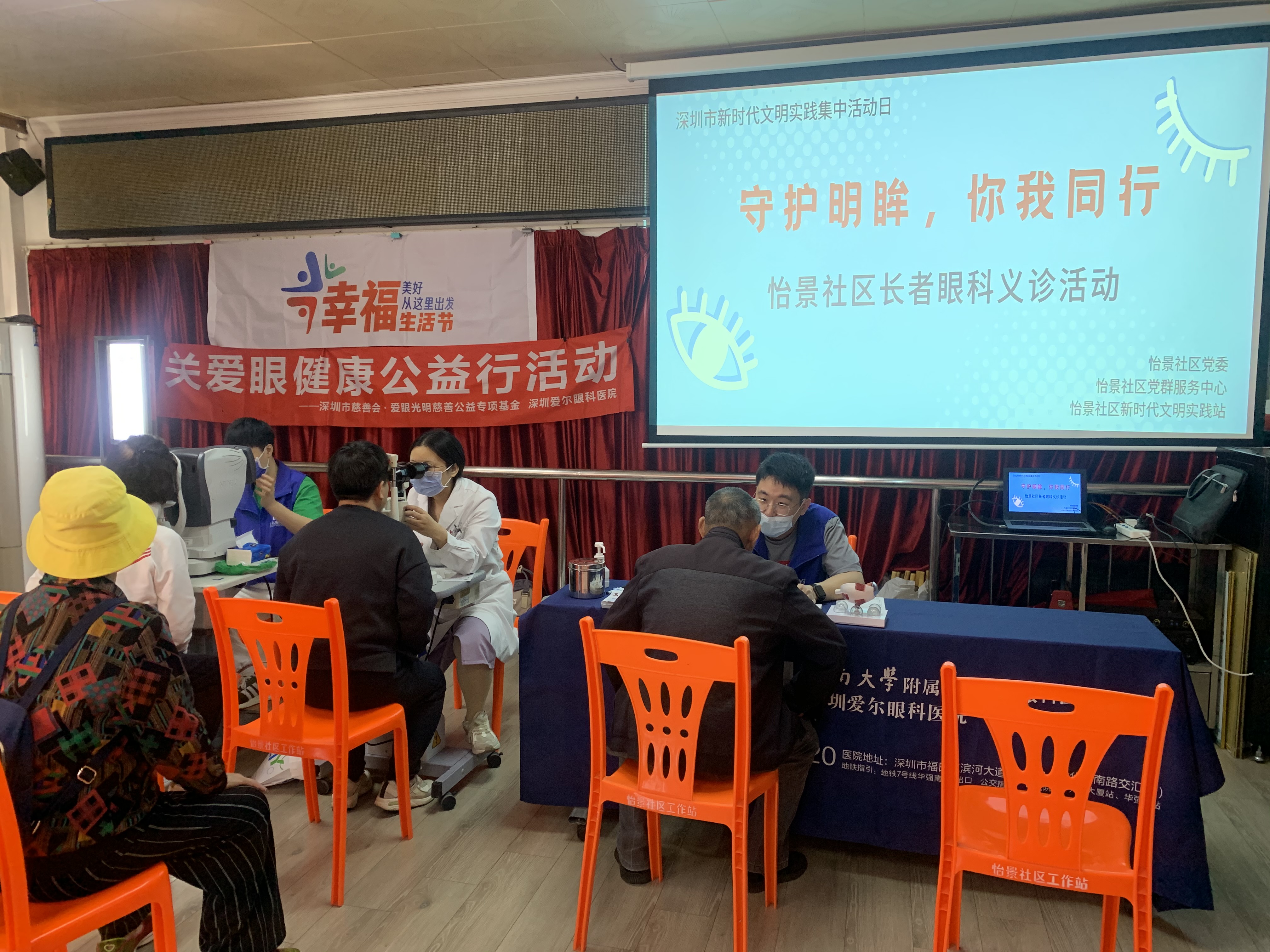 82CA1E2E2F15EE9AB7B62B364F39A8CF.png 82CA1E2E2F15EE9AB7B62B364F39A8CF.png