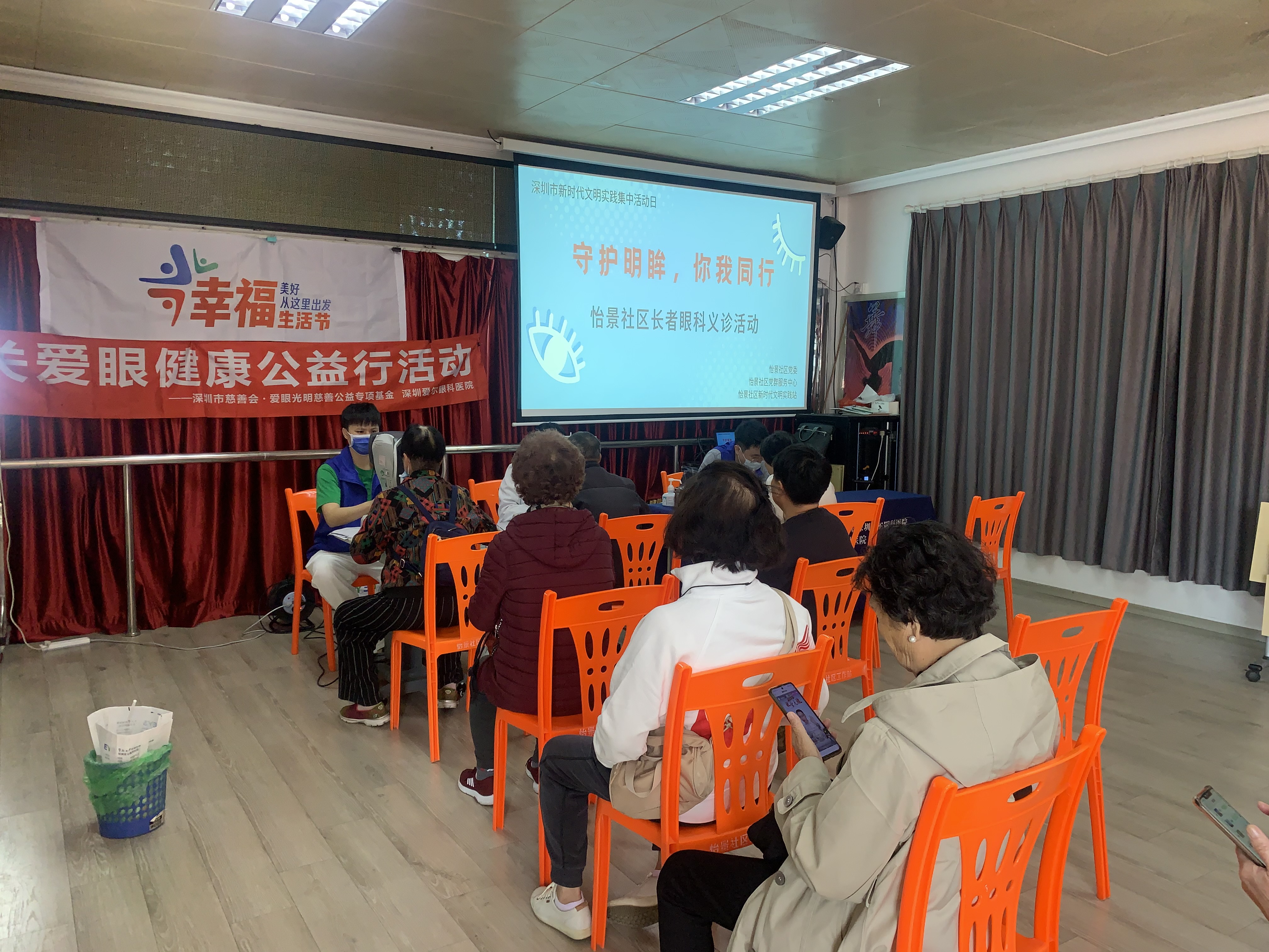 6B51D5F12BCFCEF39CBB414F82C8D189.png 6B51D5F12BCFCEF39CBB414F82C8D189.png