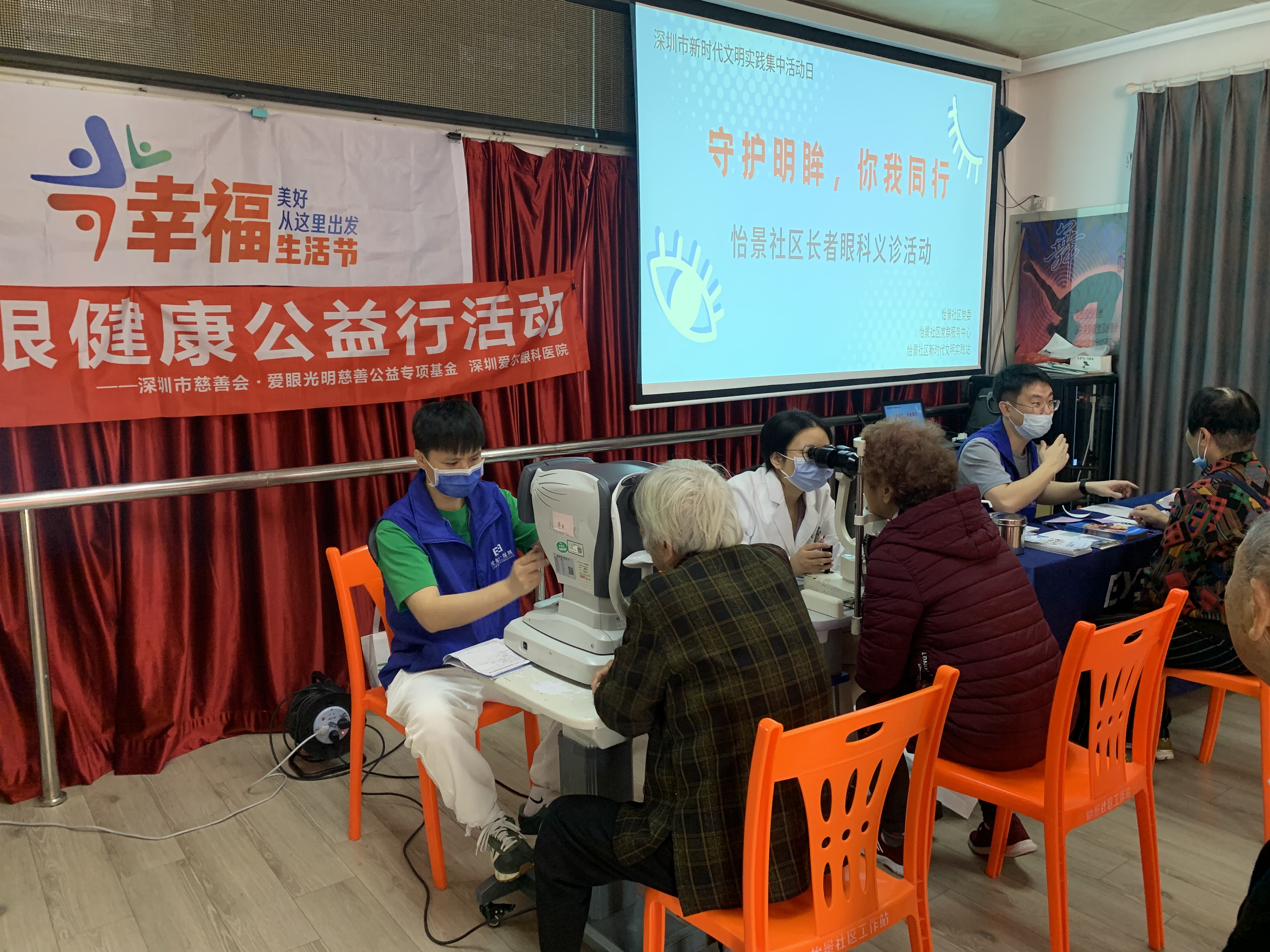 106DA0168945EBF8D05B53EF9FAB70E9.png 106DA0168945EBF8D05B53EF9FAB70E9.png